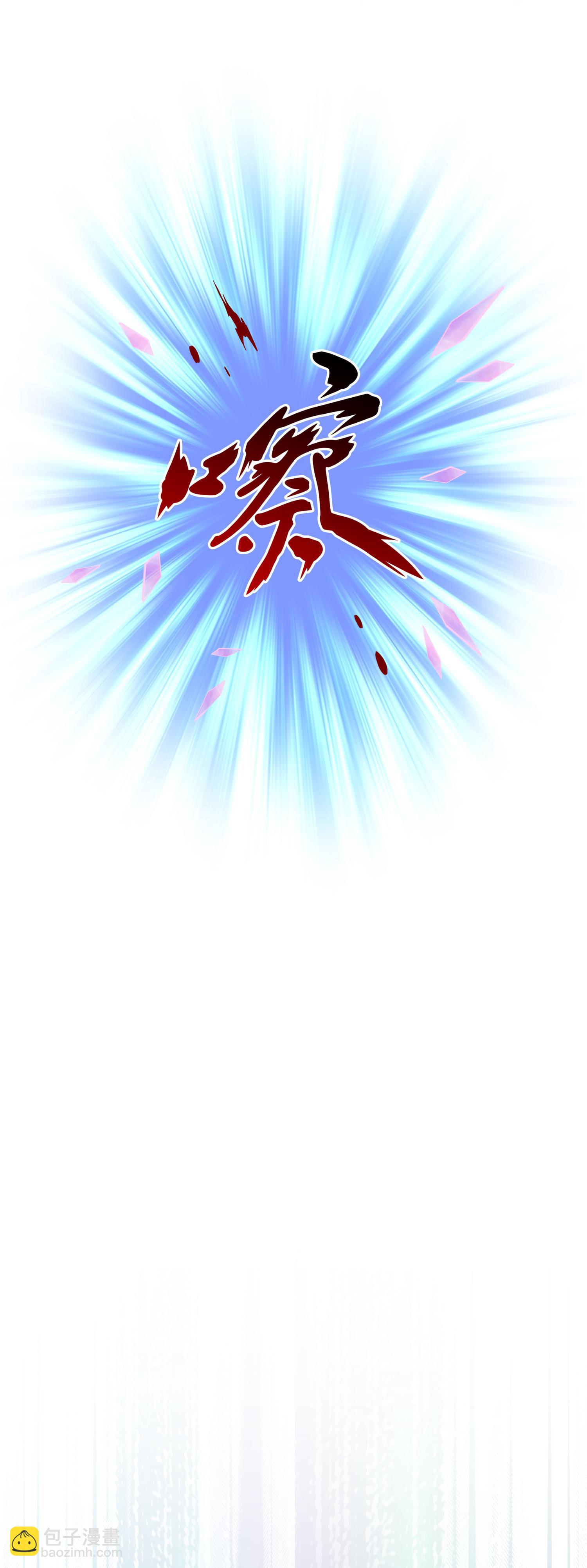 第407话 决战望川崖 01-第441话