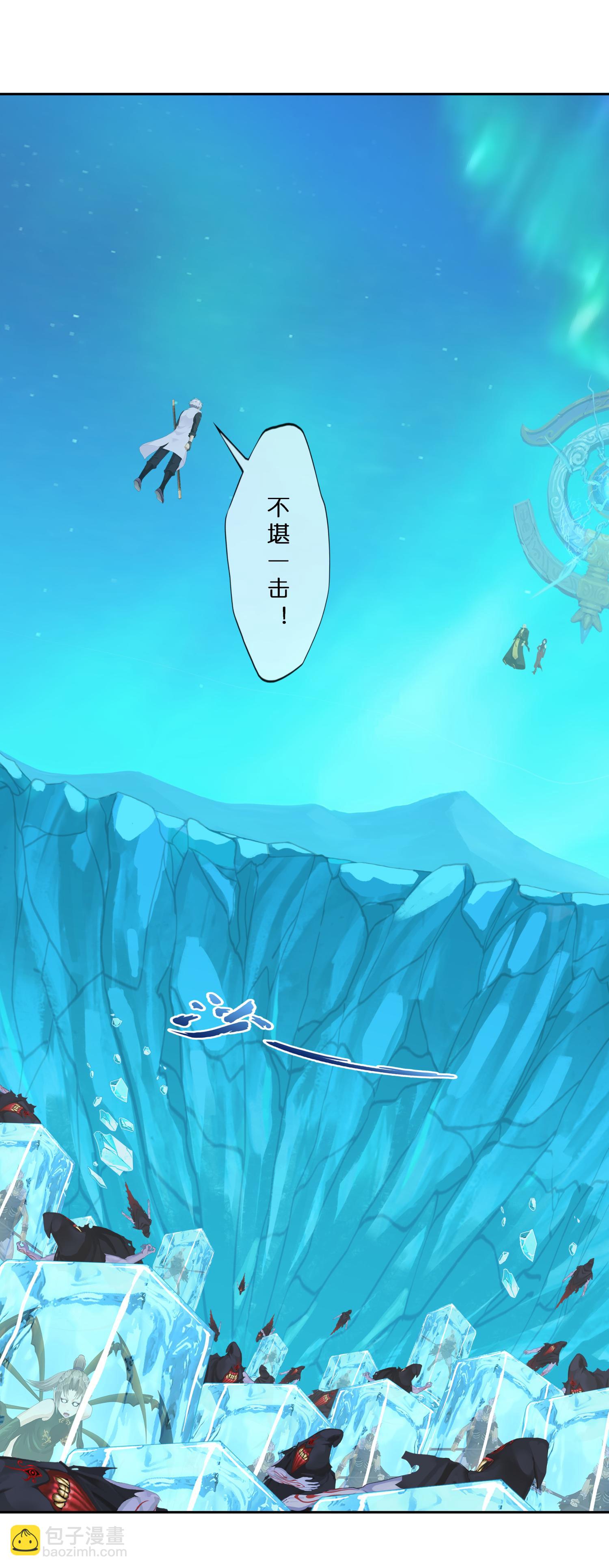 第407话 决战望川崖 01-第441话