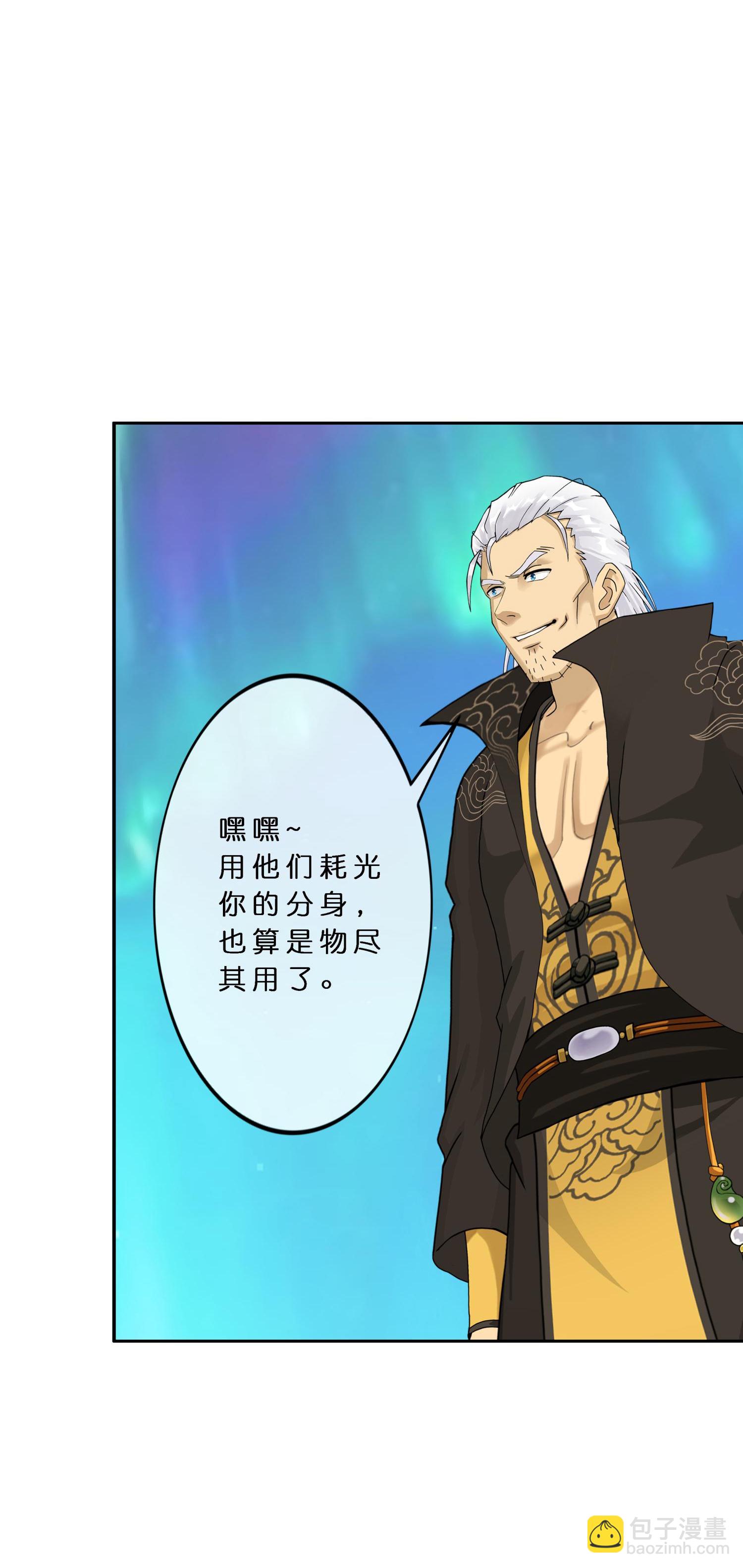 第407话 决战望川崖 01-第441话