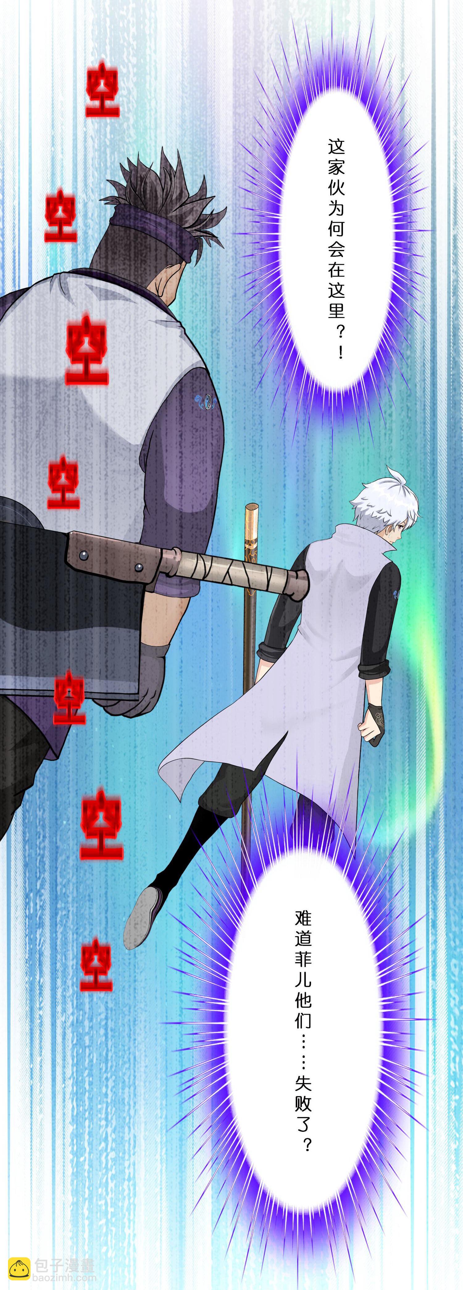 第407话 决战望川崖 01-第441话