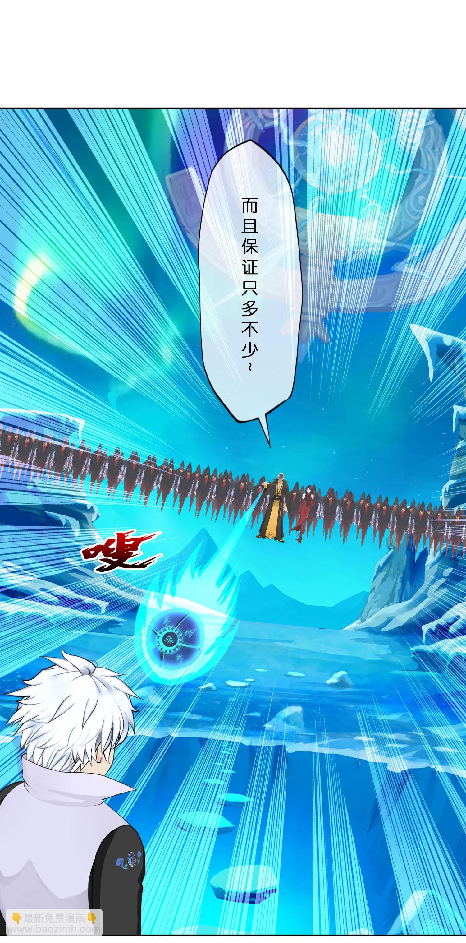 第407话 决战望川崖 01-第441话