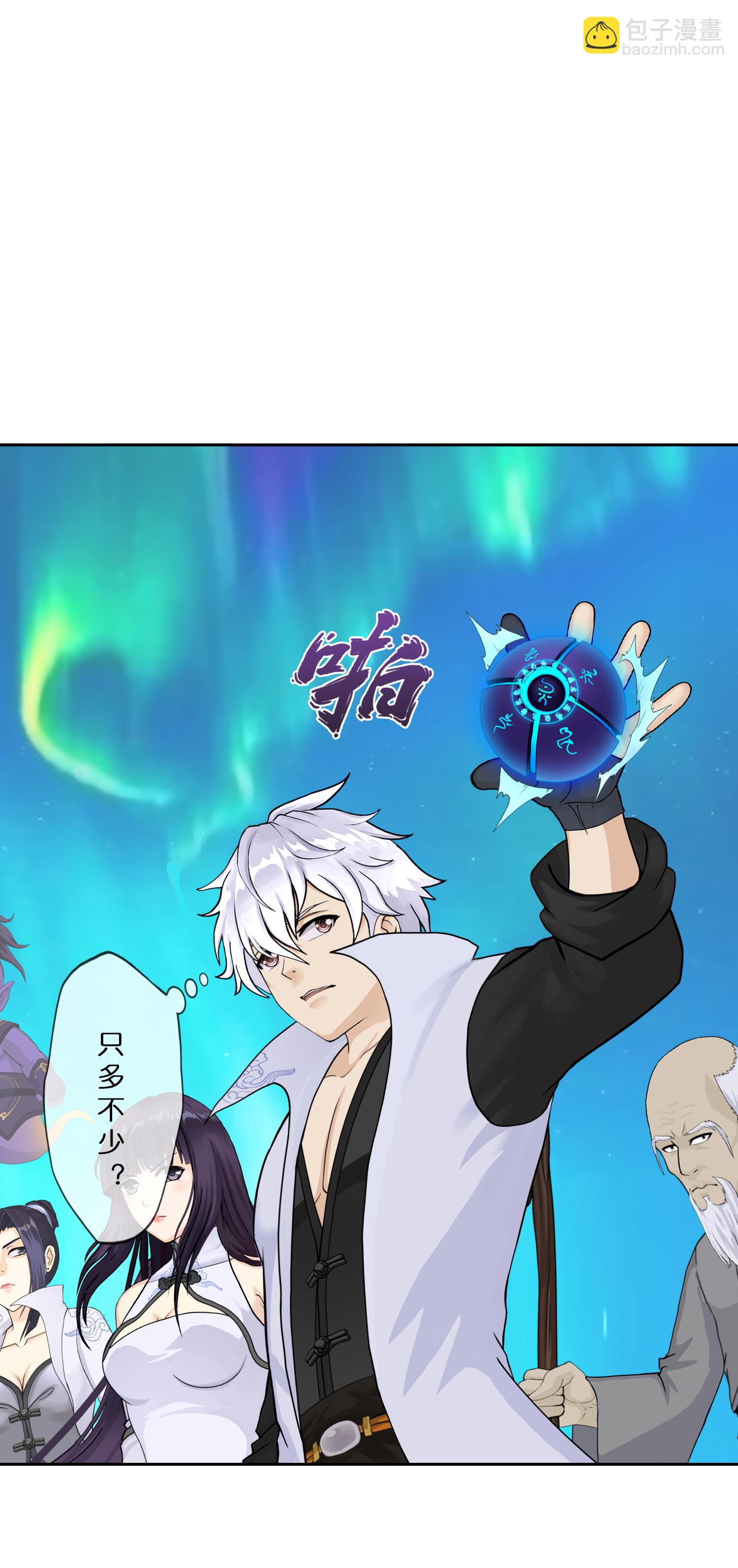 第407话 决战望川崖 01-第441话