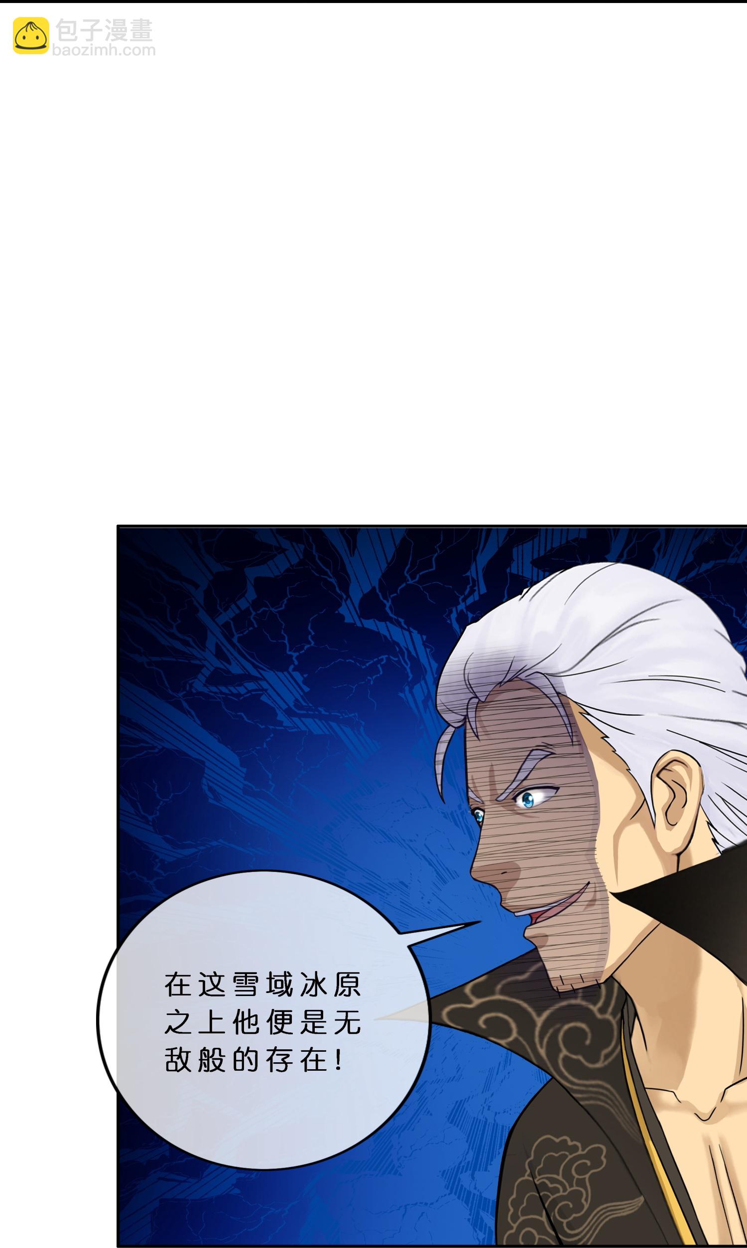 第409话 决战望川崖 03-第443话