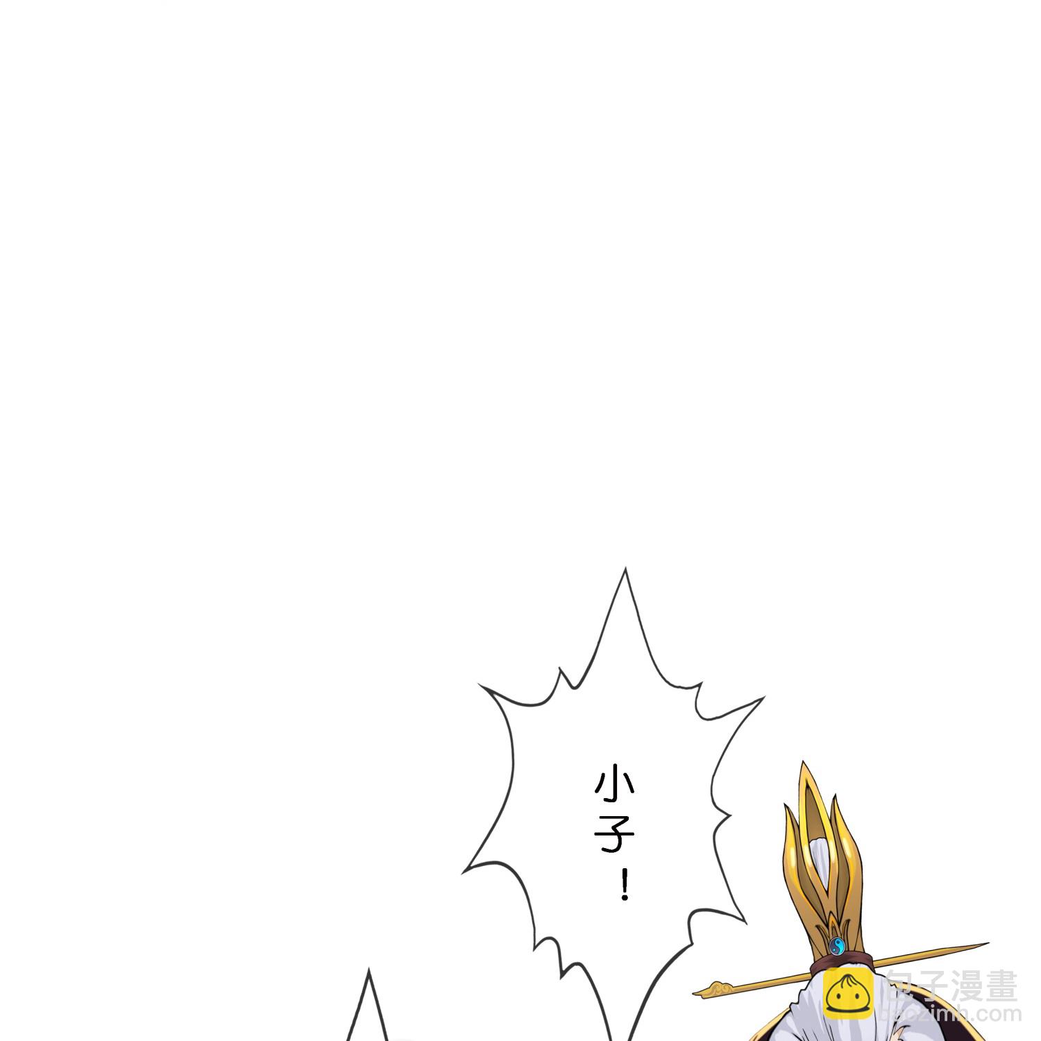 第409话 决战望川崖 03-第443话