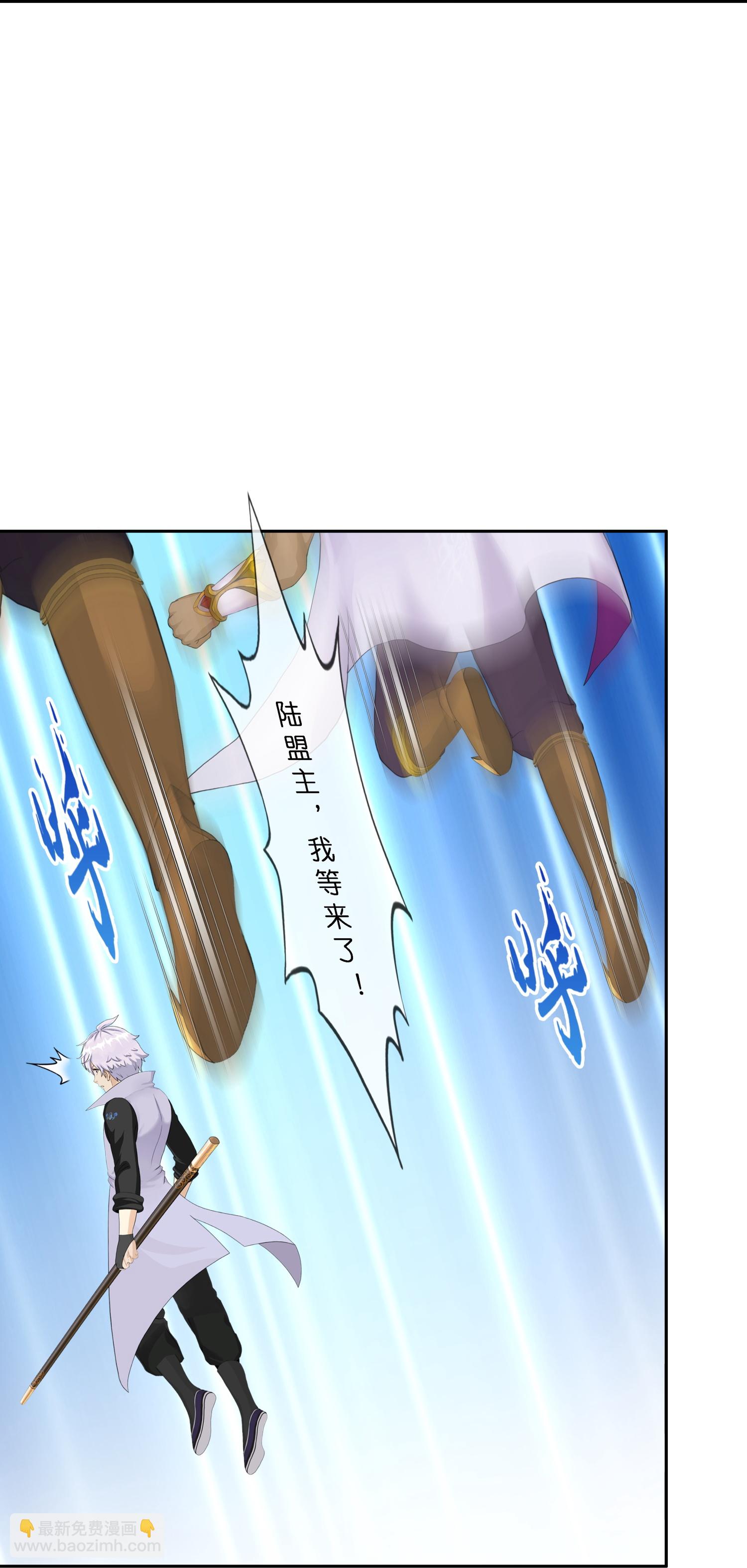 第409话 决战望川崖 03-第443话