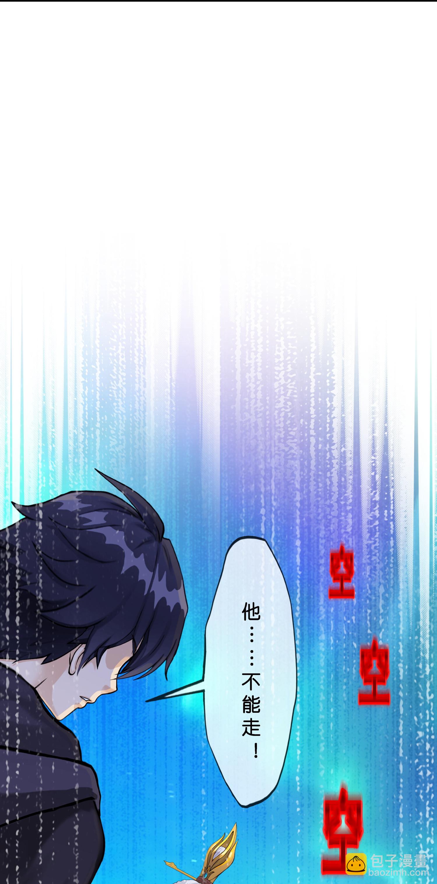 第409话 决战望川崖 03-第443话