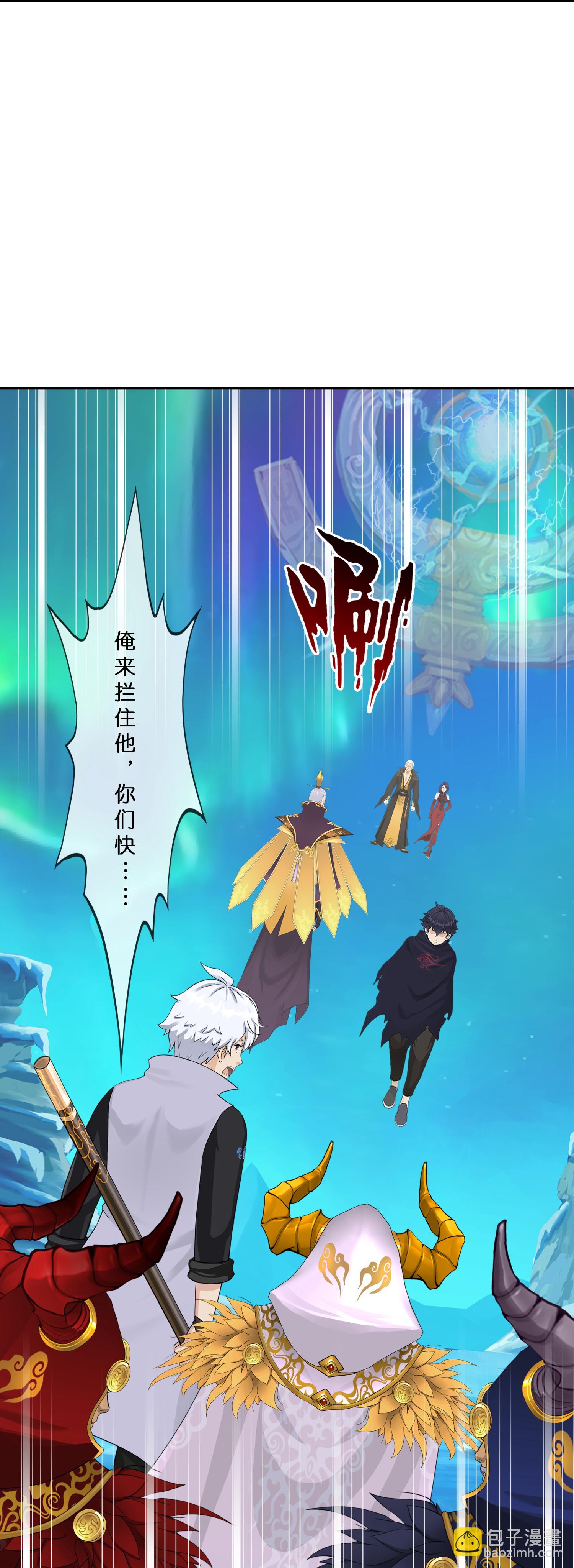第409话 决战望川崖 03-第443话