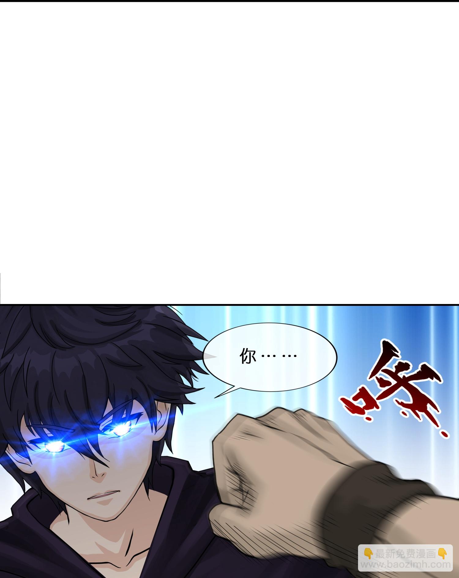 第409话 决战望川崖 03-第443话