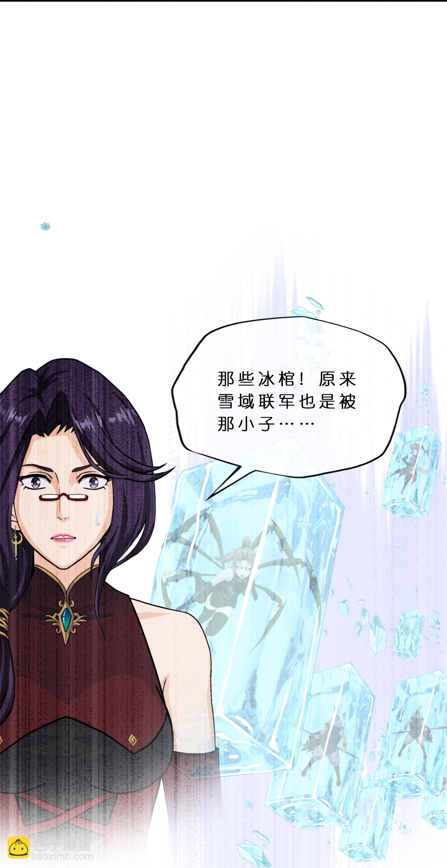 第409话 决战望川崖 03-第443话