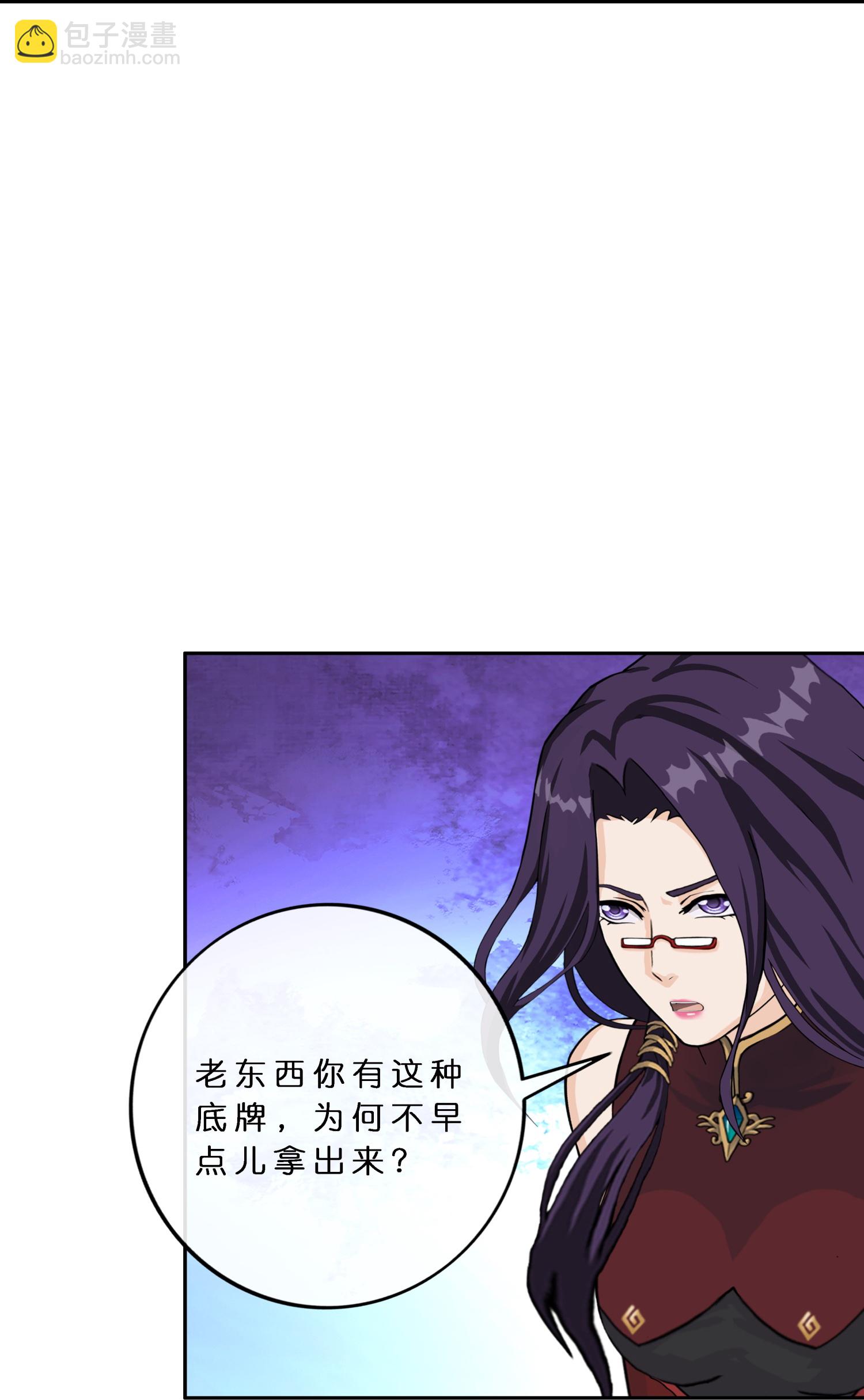 第409话 决战望川崖 03-第443话