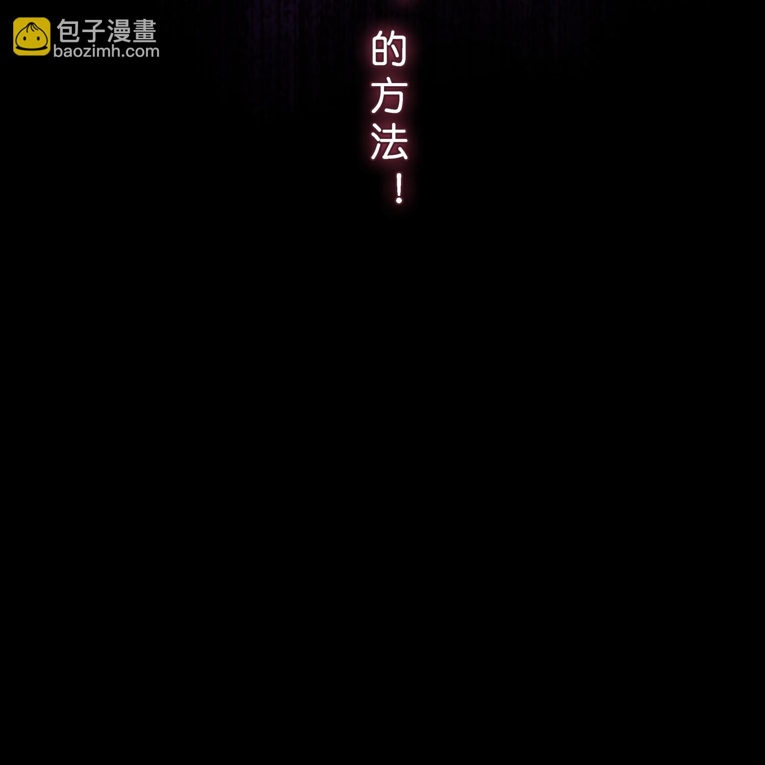 第411话 决战望川崖05-第445话