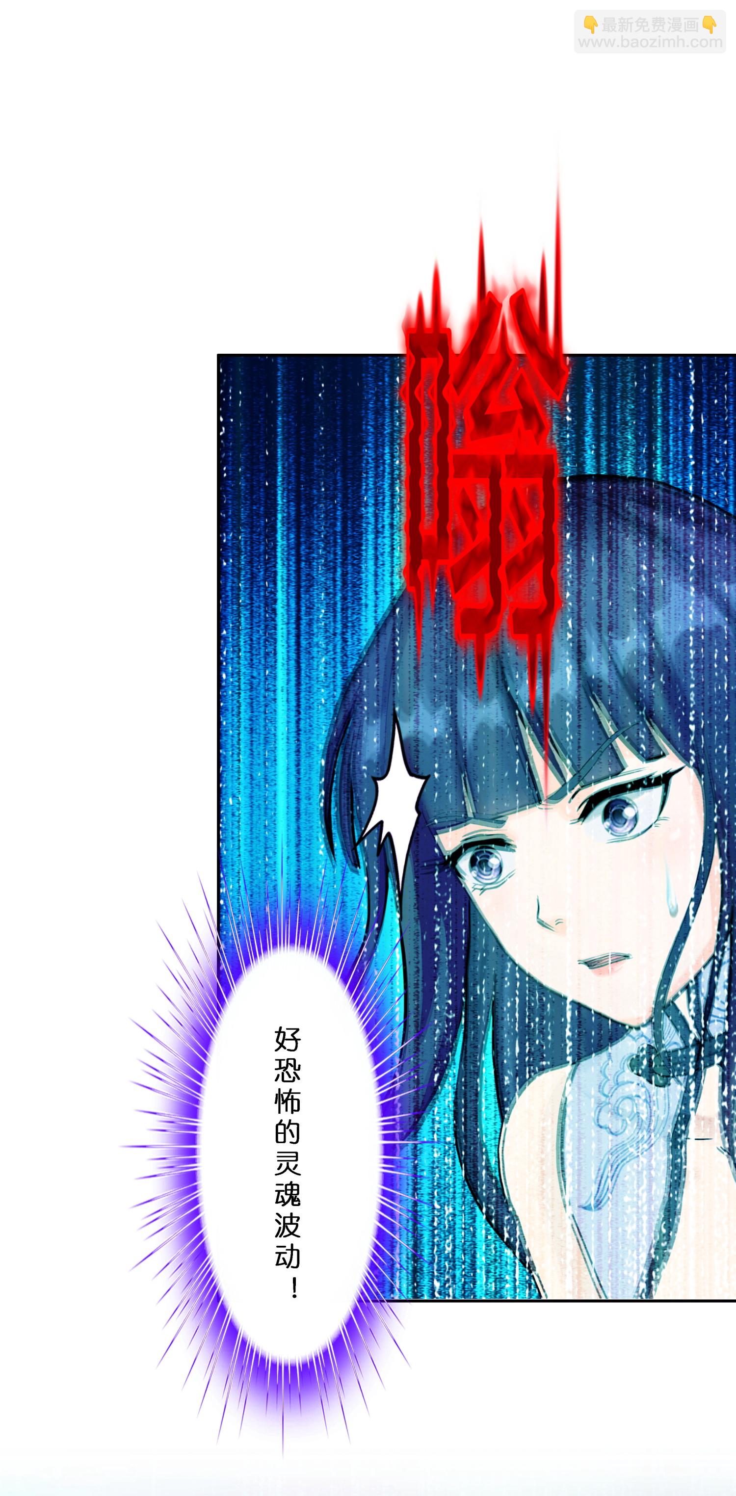 第411话 决战望川崖05-第445话