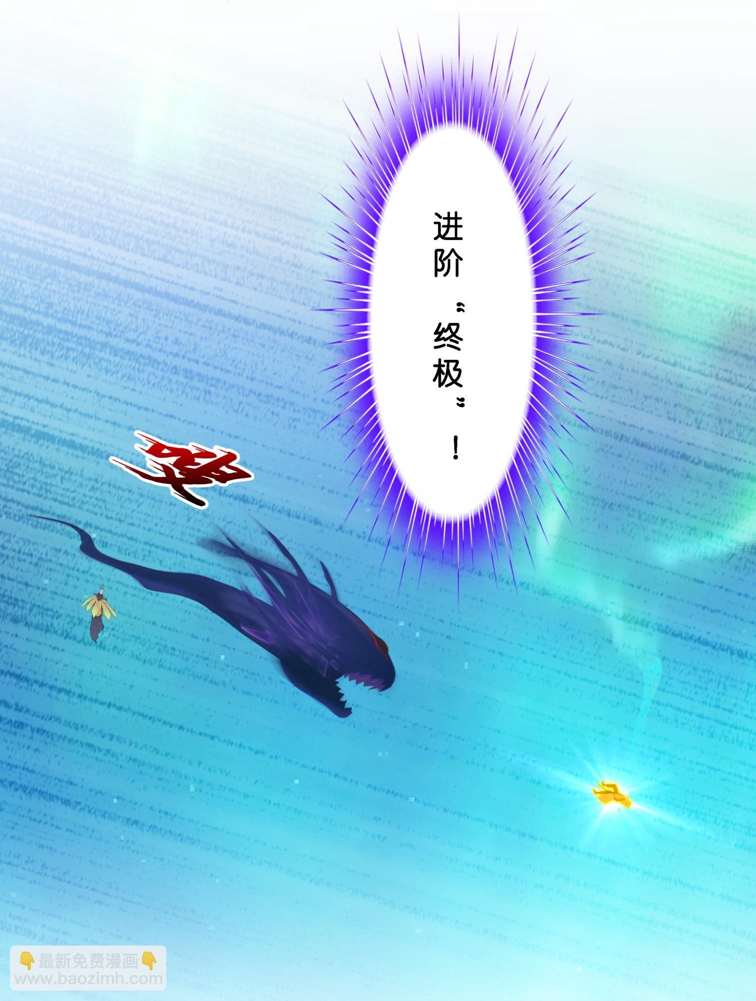第411话 决战望川崖05-第445话
