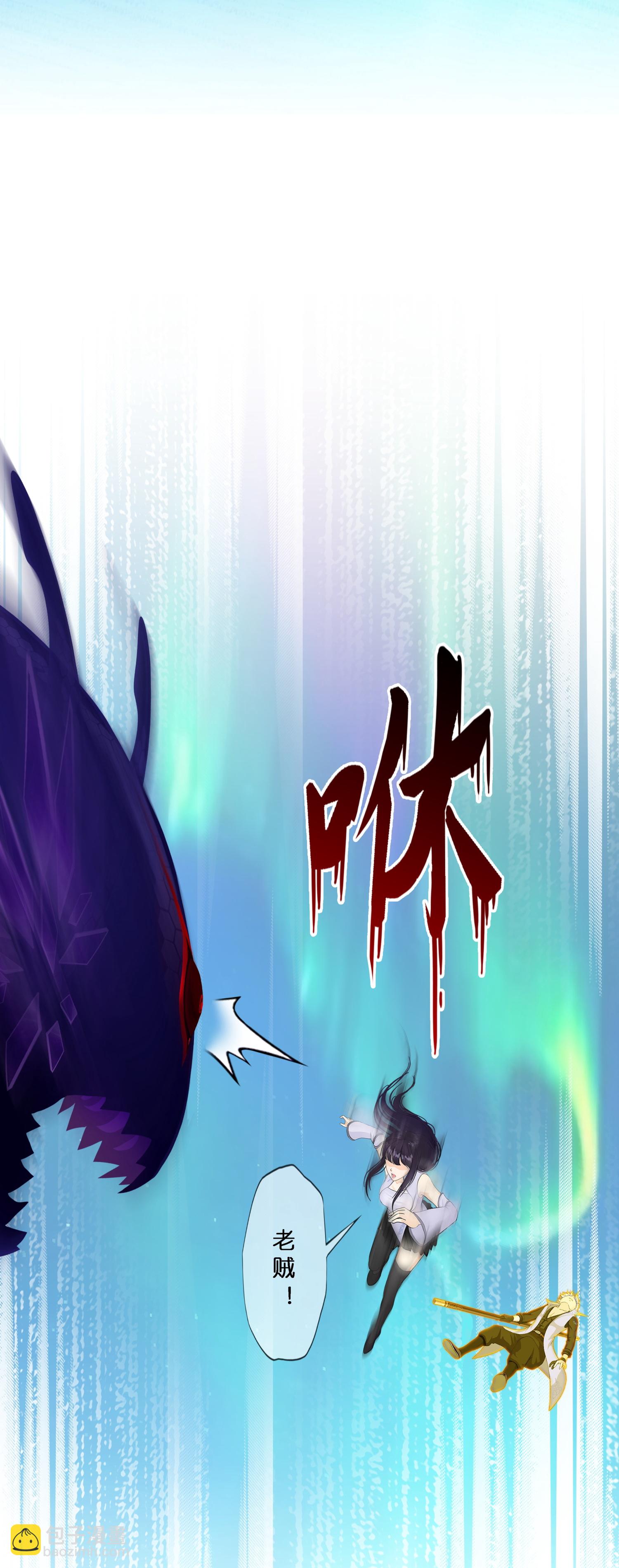 第411话 决战望川崖05-第445话