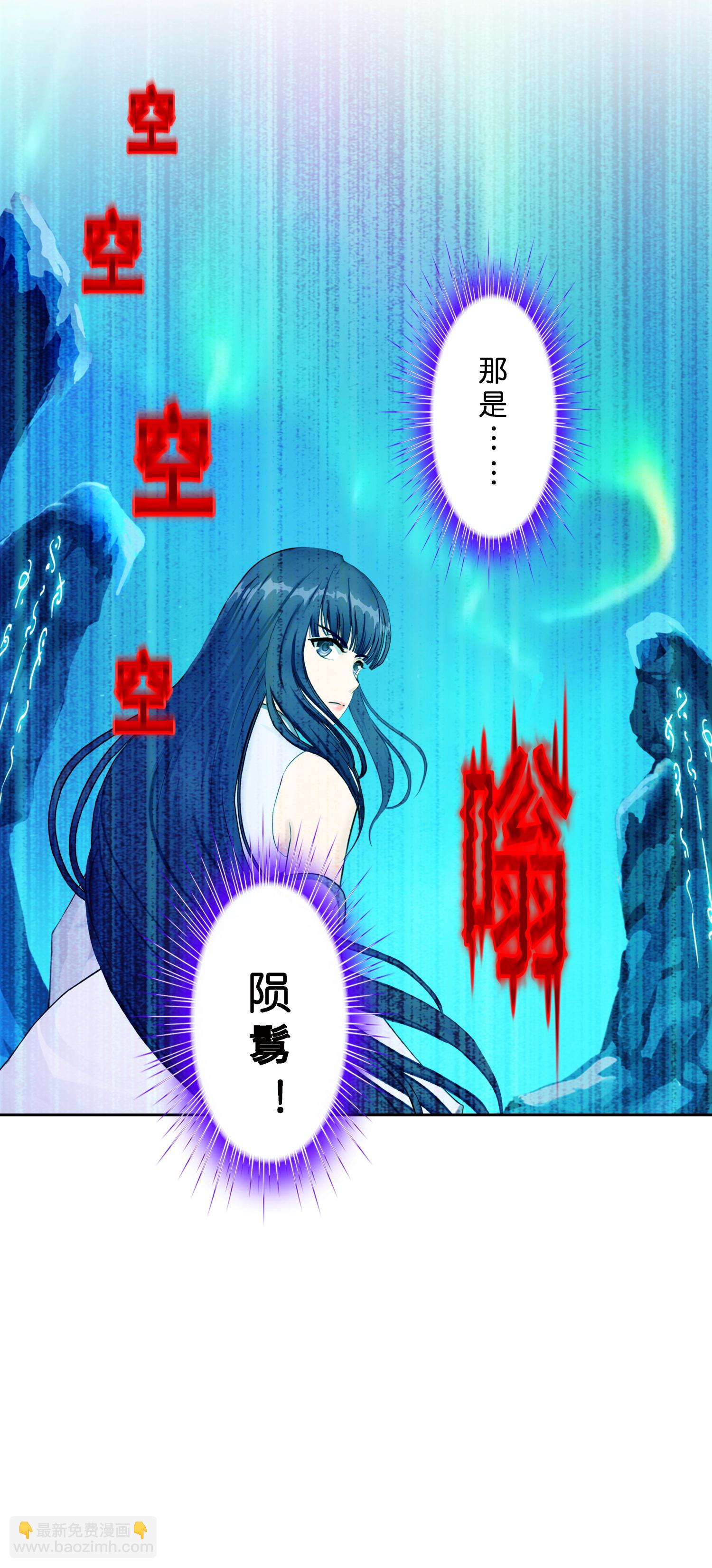 第411话 决战望川崖05-第445话