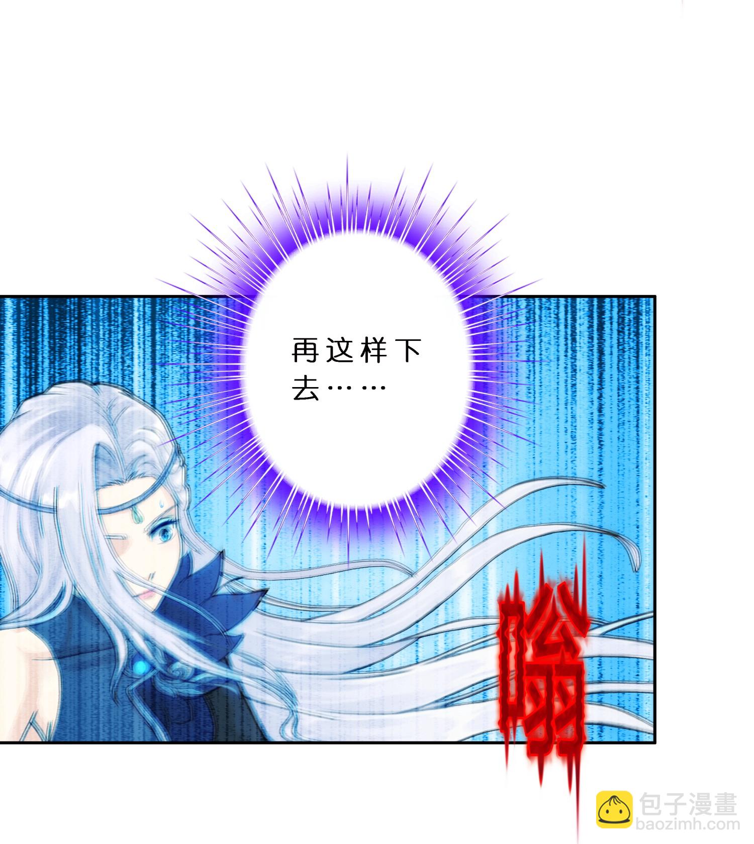 第413话 决战望川崖 07(1/2)-第447话