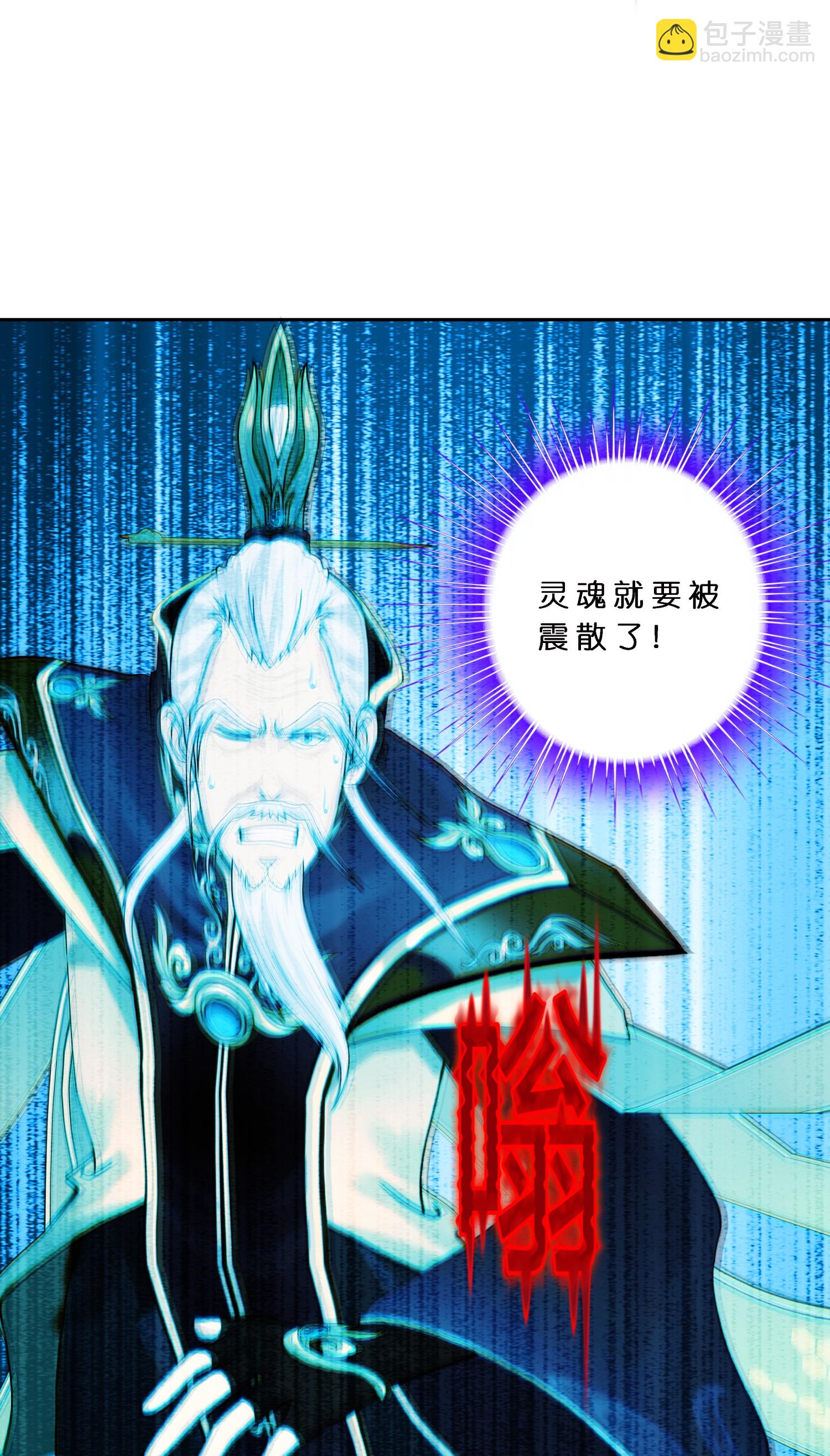 第413话 决战望川崖 07(1/2)-第447话