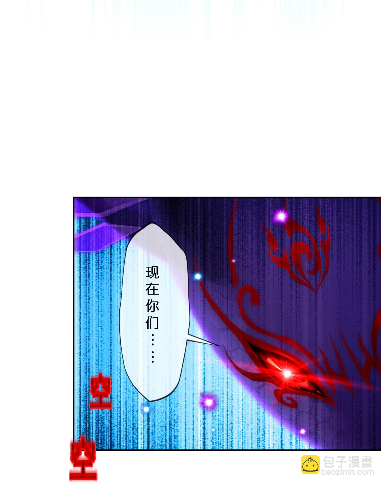 第413话 决战望川崖 07(1/2)-第447话