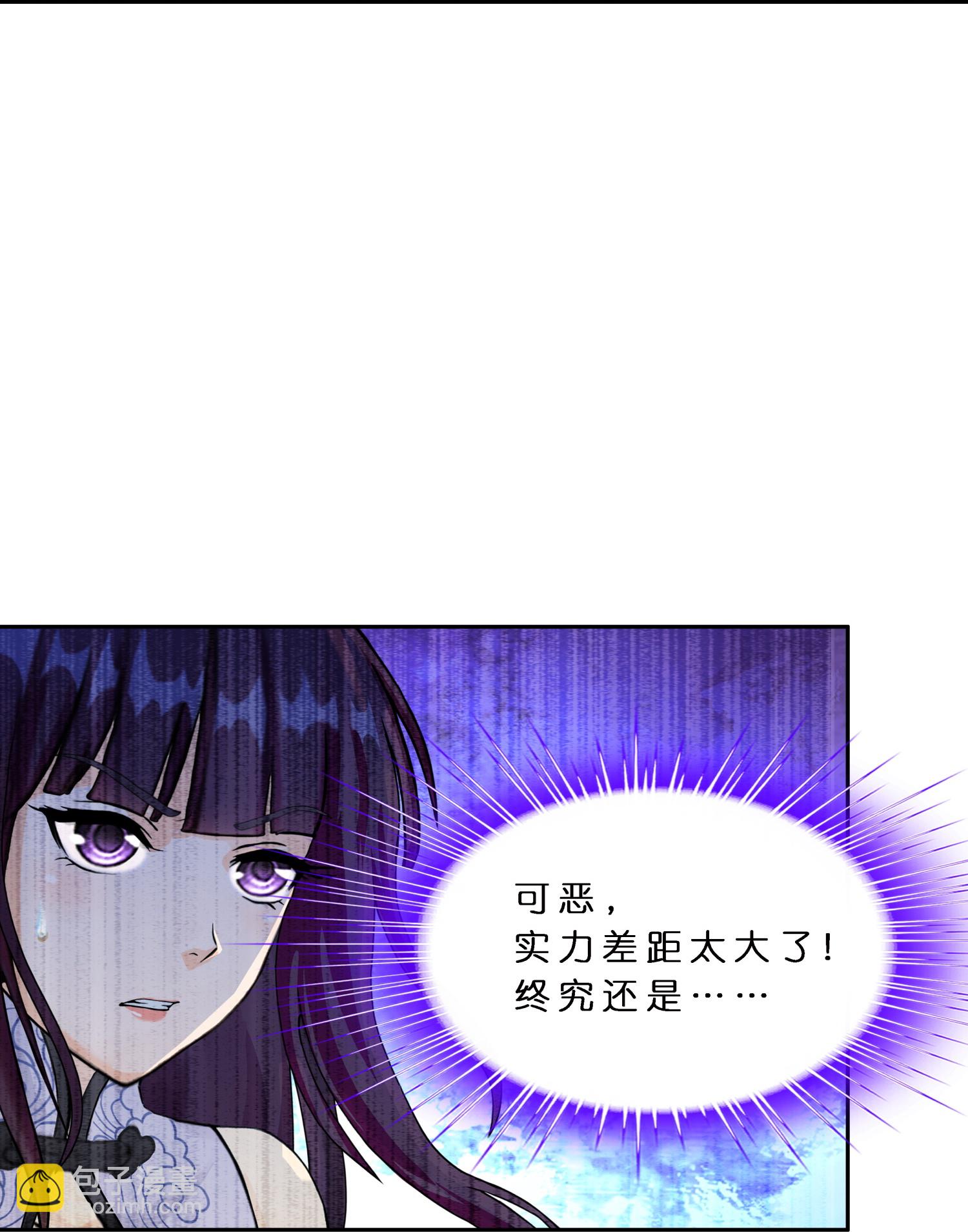第413话 决战望川崖 07(1/2)-第447话