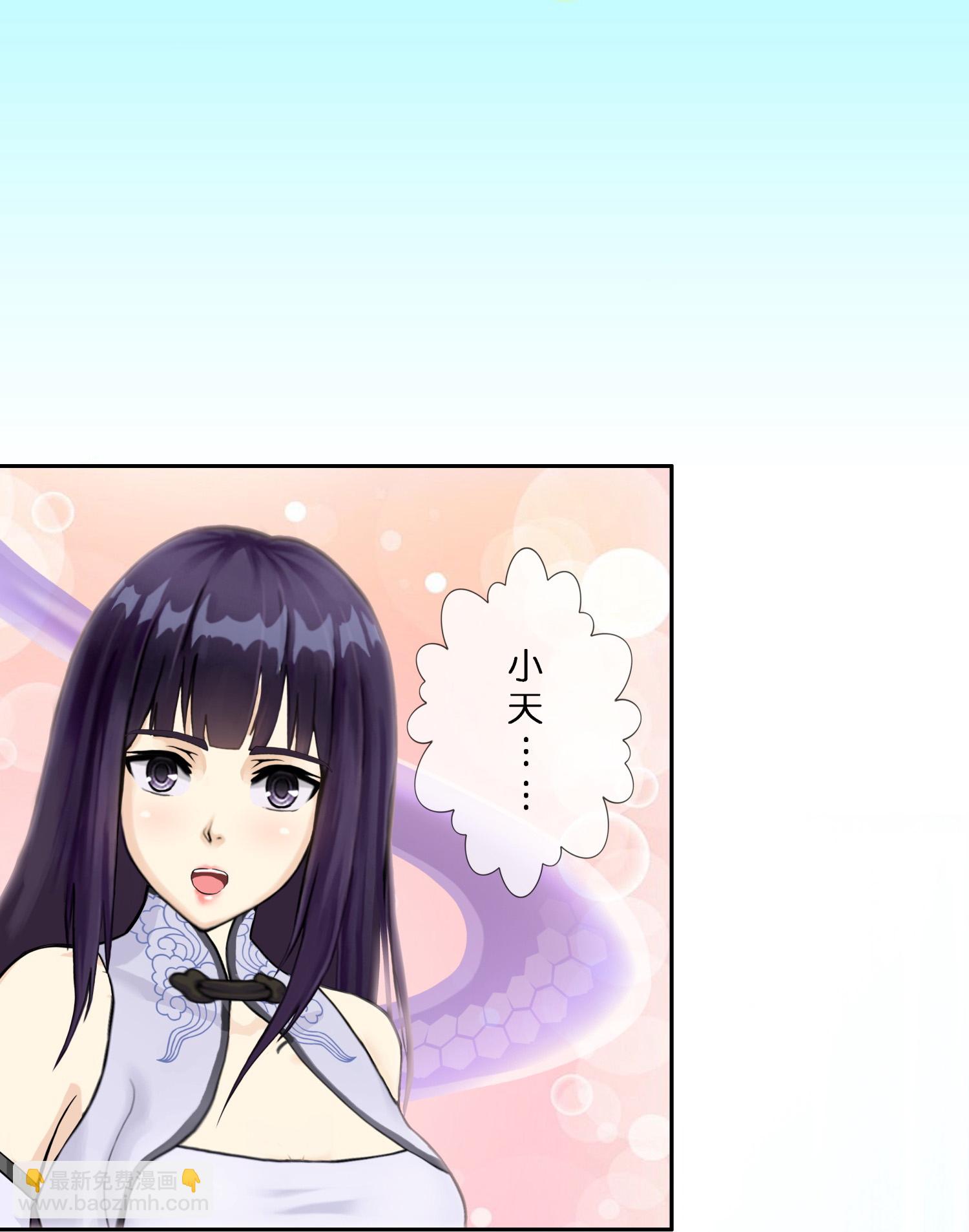 第413话 决战望川崖 07(1/2)-第447话