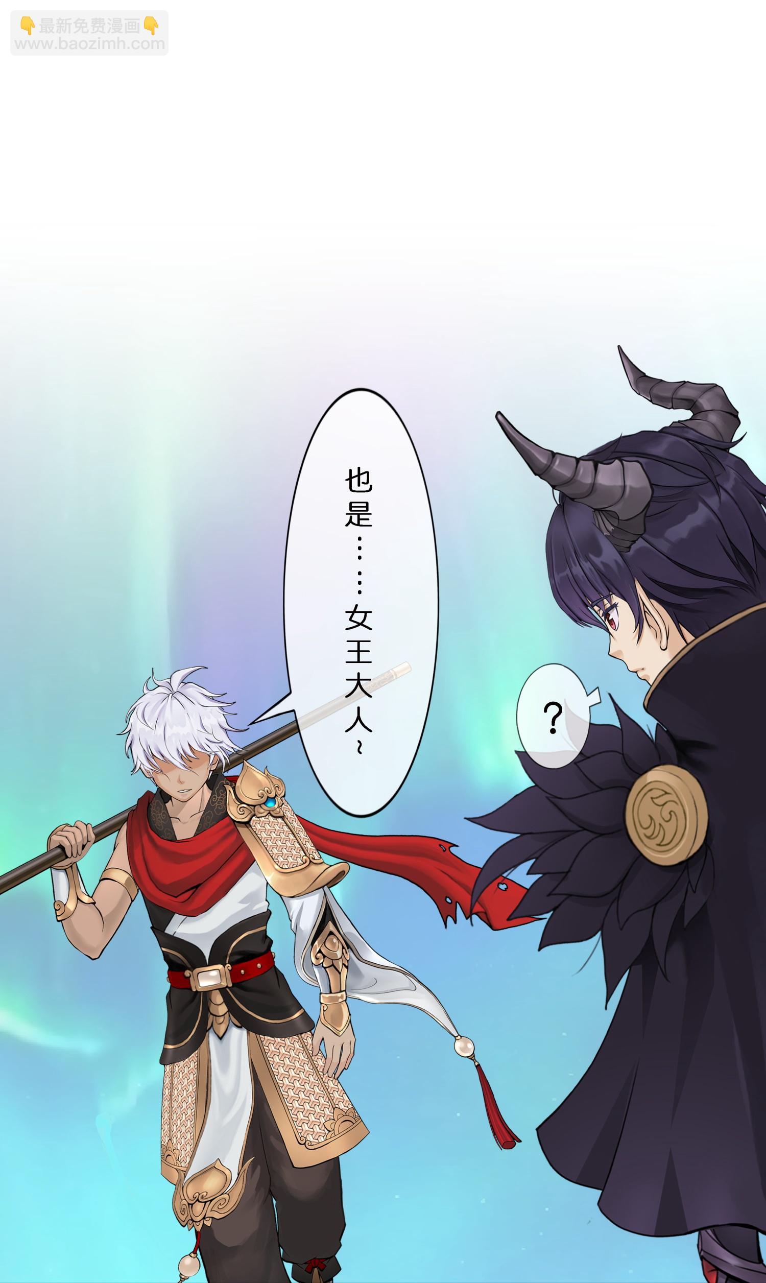 第413话 决战望川崖 07(1/2)-第447话