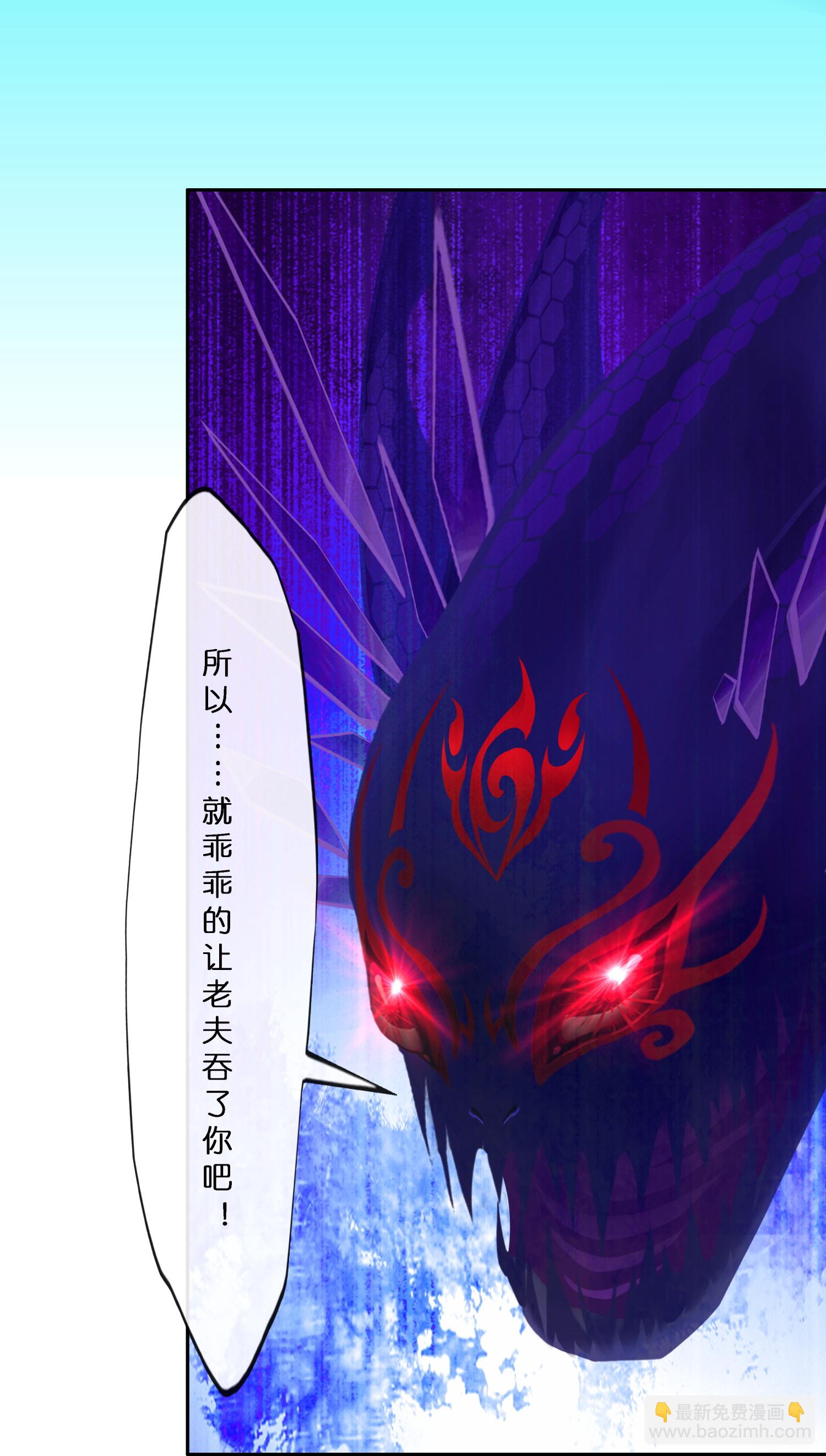 第413话 决战望川崖 07(1/2)-第447话