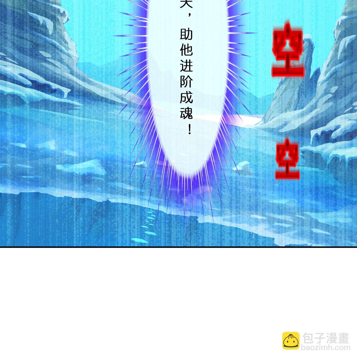 第413话 决战望川崖 07(1/2)-第447话