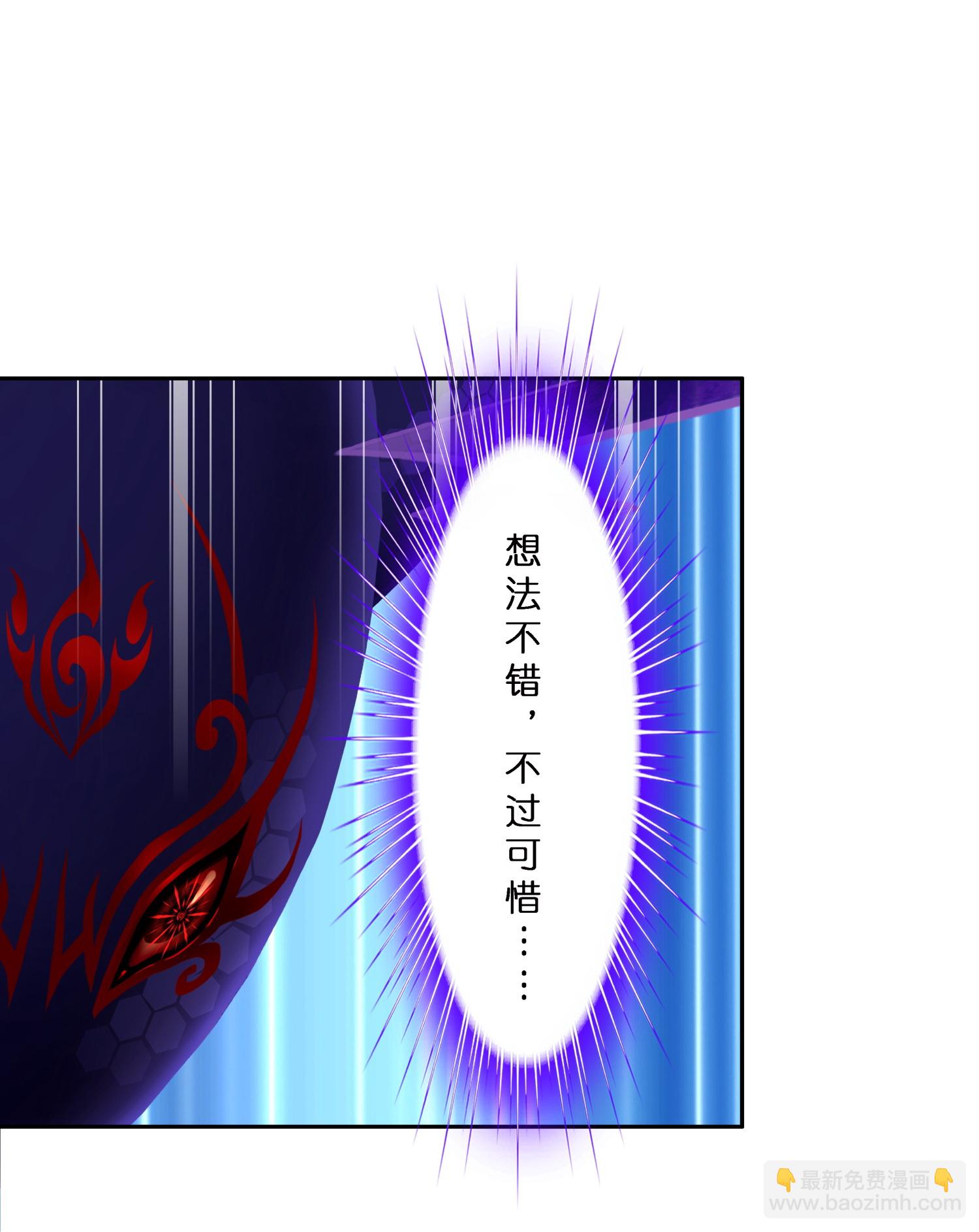 第413话 决战望川崖 07(1/2)-第447话