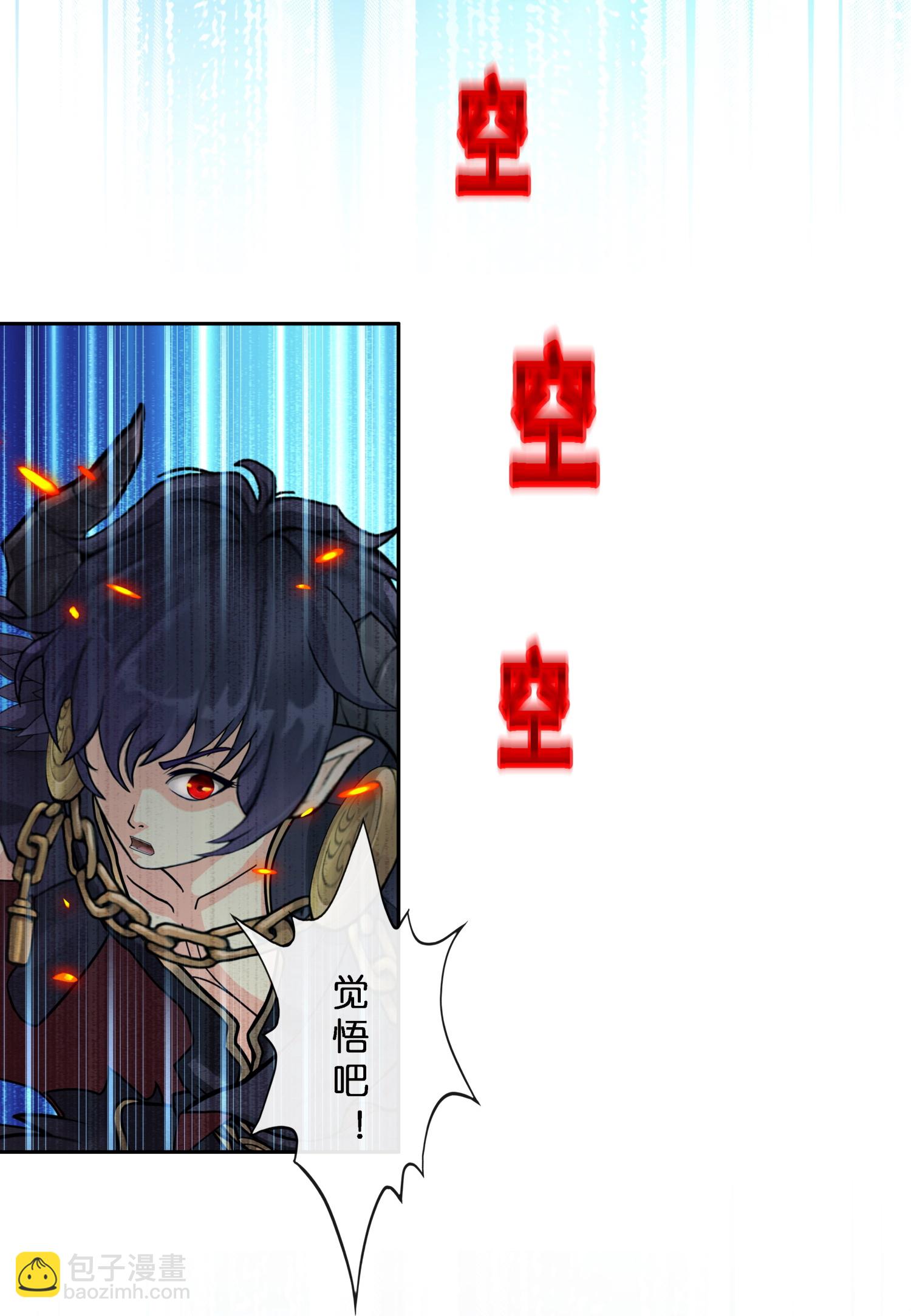 第413话 决战望川崖 07(1/2)-第447话
