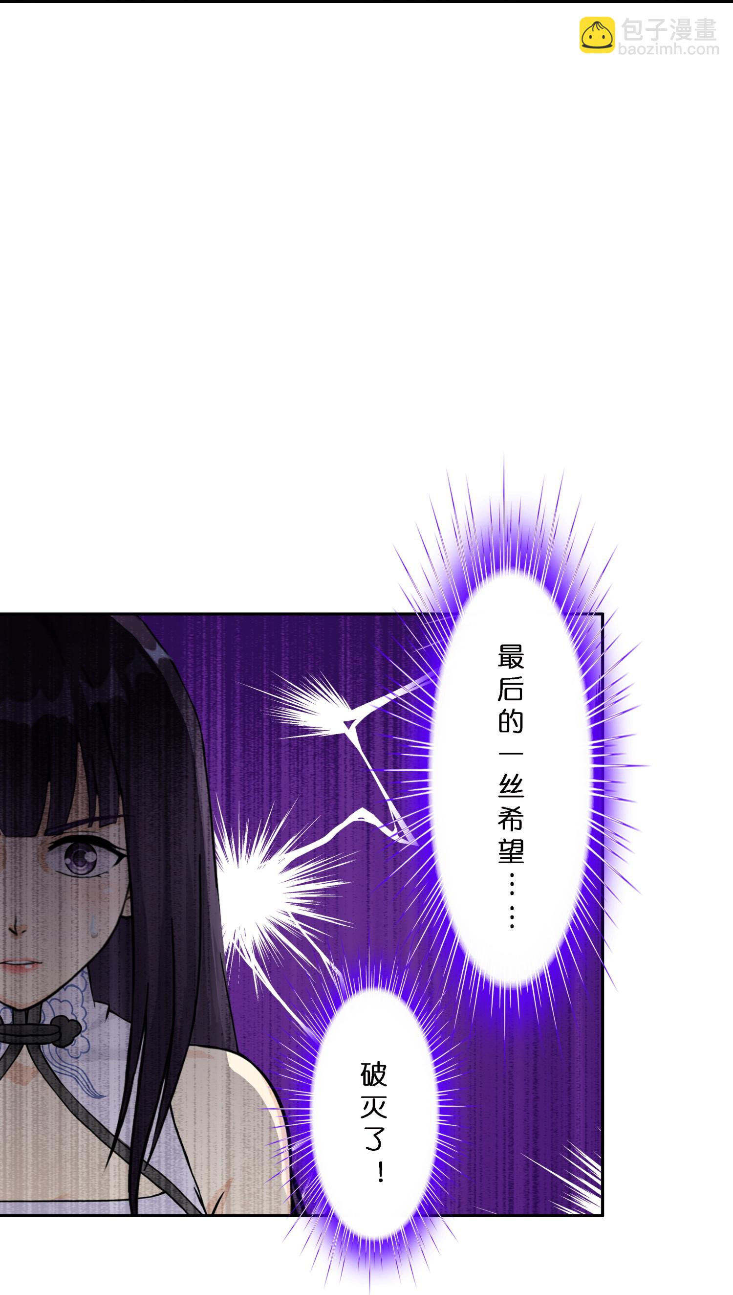 第413话 决战望川崖 07(1/2)-第447话