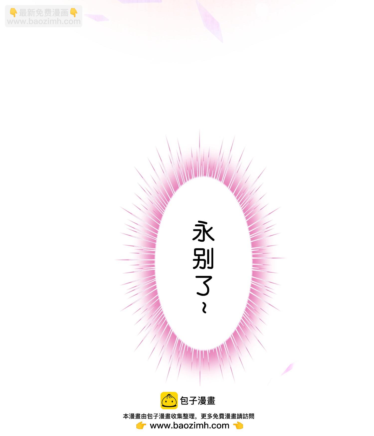 第413话 决战望川崖 07(1/2)-第447话