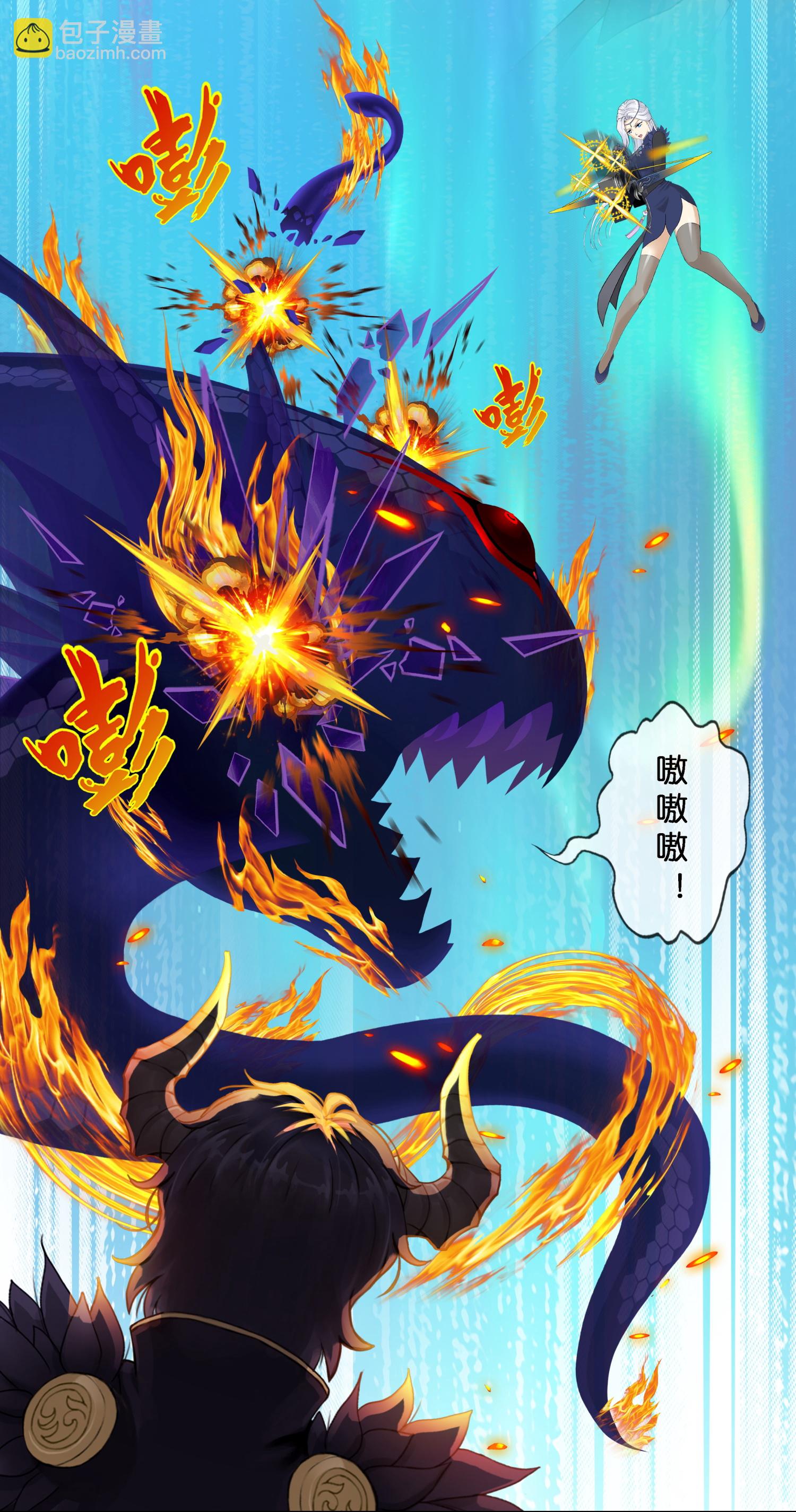第413话 决战望川崖 07(1/2)-第447话