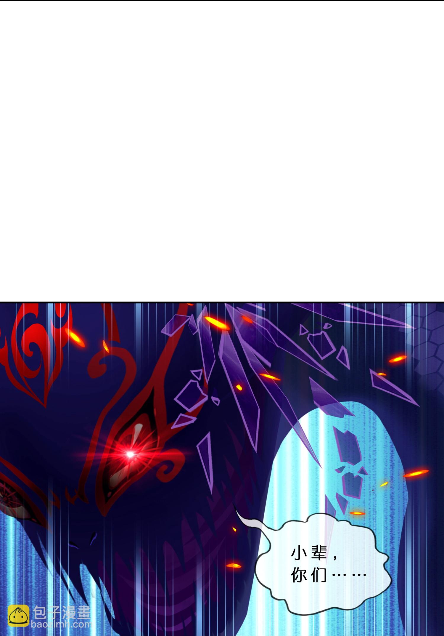 第413话 决战望川崖 07(1/2)-第447话