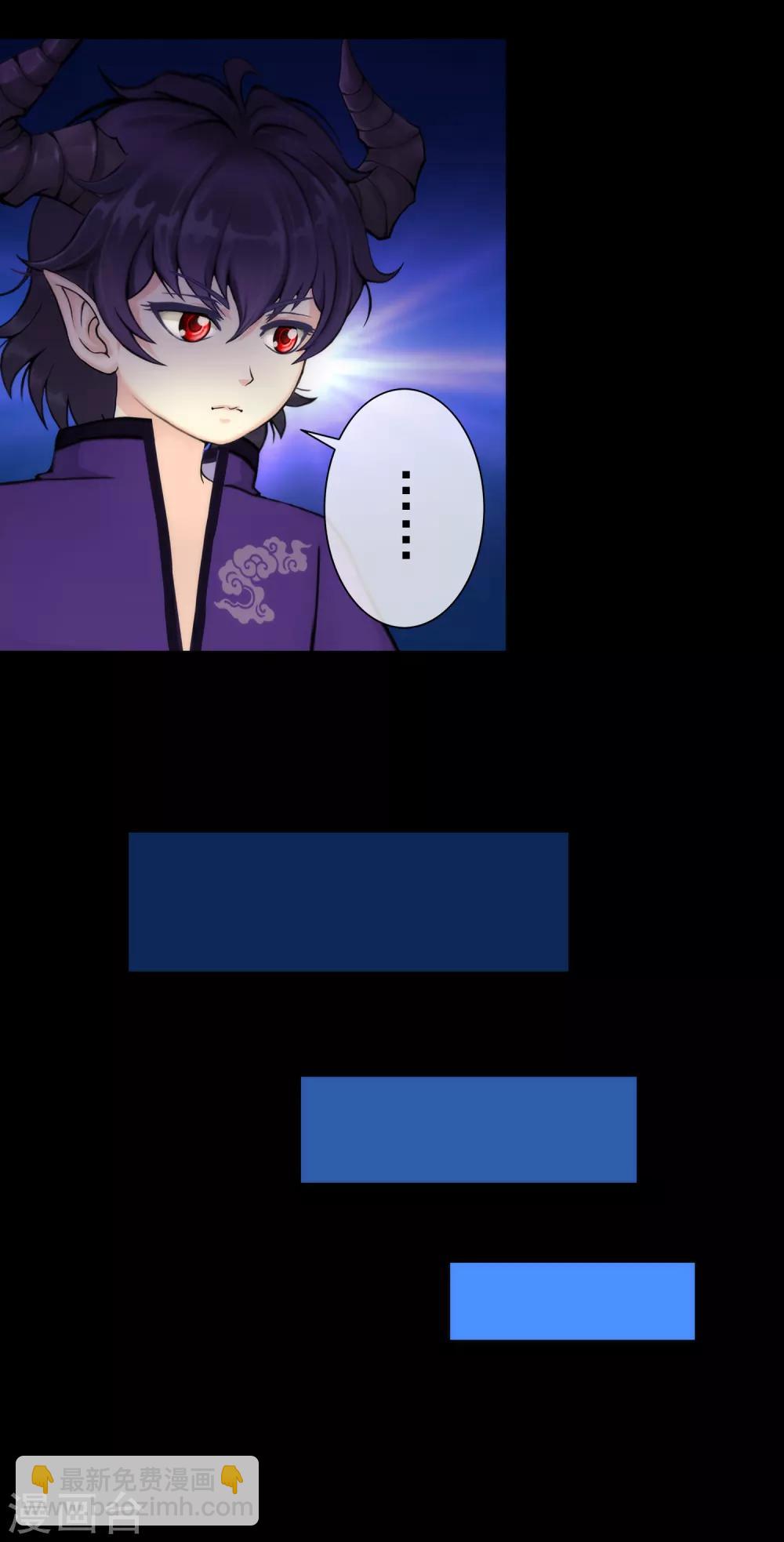 第45话 越狱-第47话