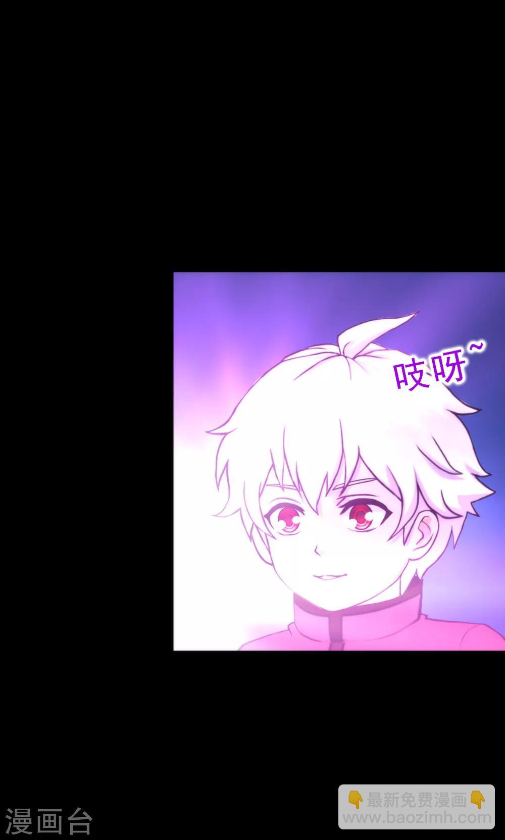 第45话 越狱-第47话