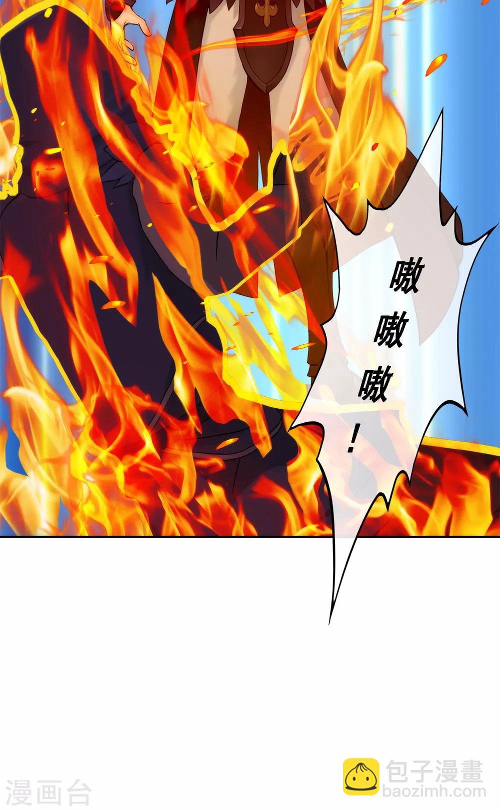 第47话 苏醒-第49话