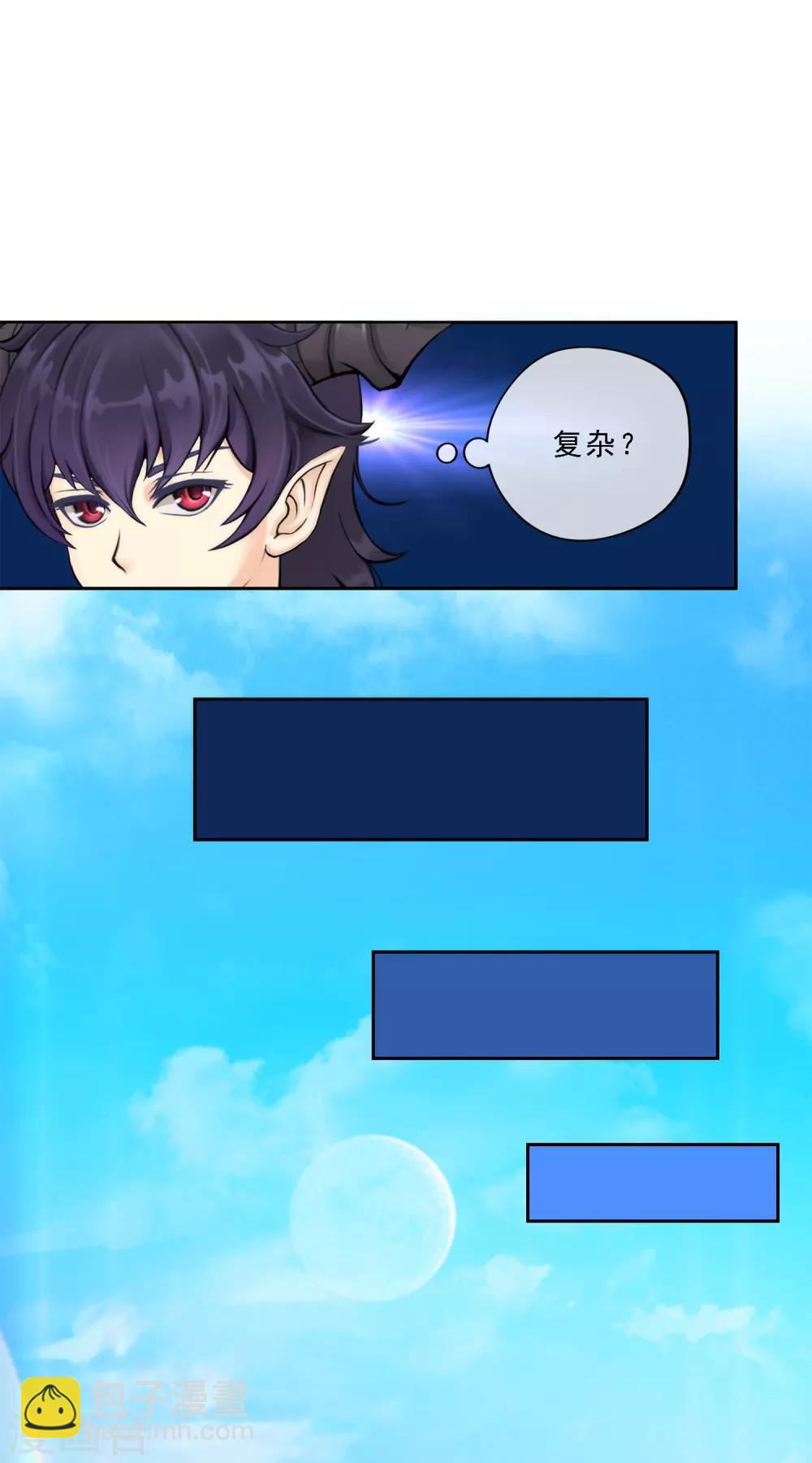 第47话 苏醒-第49话