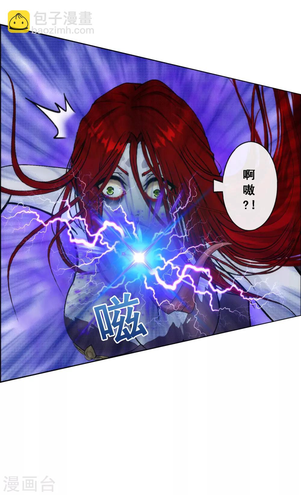 第70话 愤怒的黄雀-第73话
