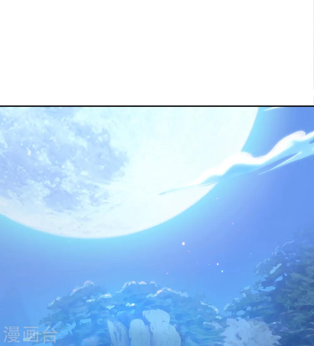 第80话 打扫战场(1/2)-第83话