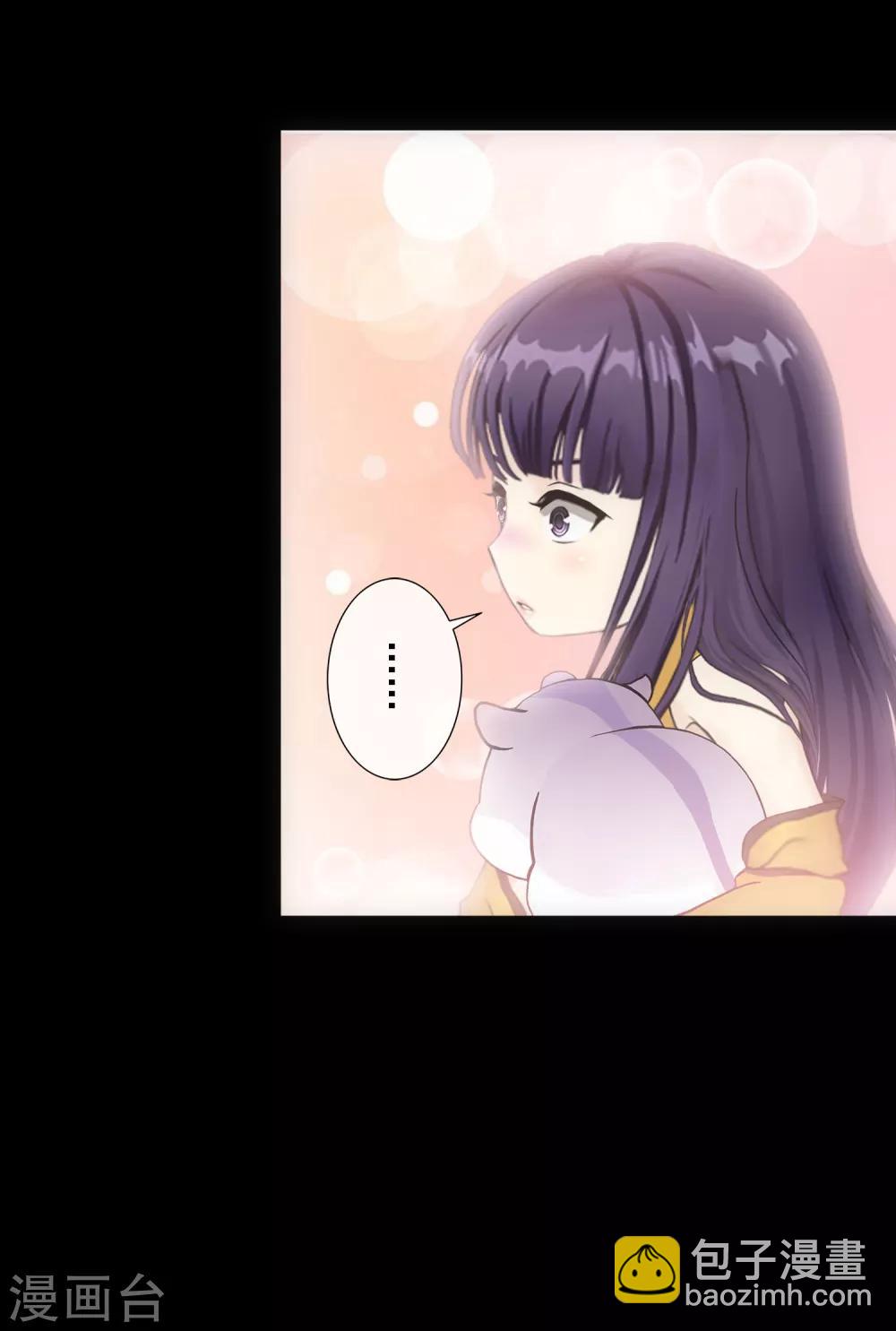 第91话 初见-第95话