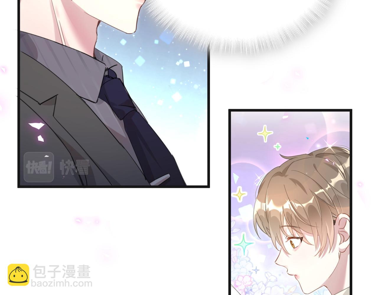 第1话 结婚？？？(1/2)-第1话
