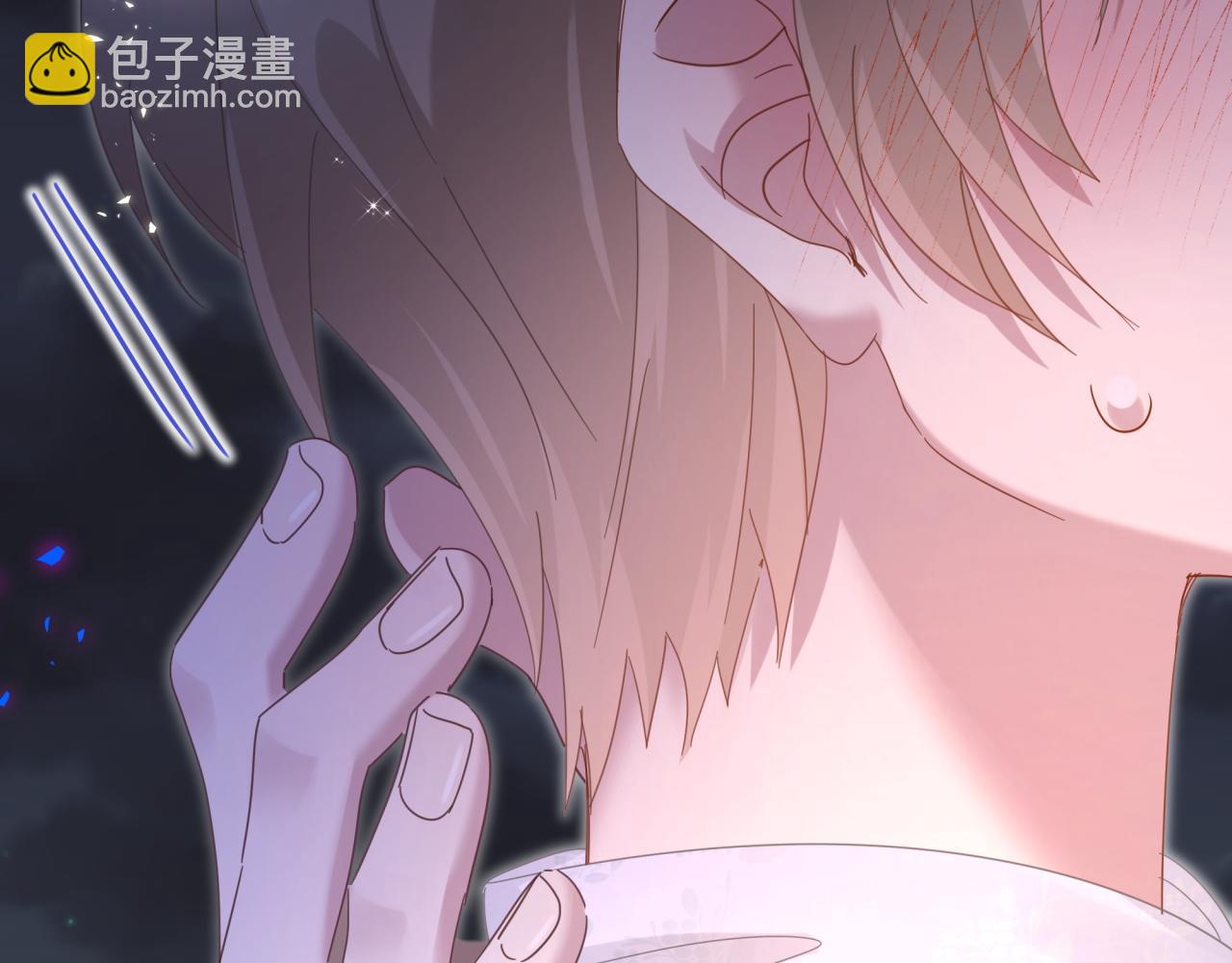 第13话 怕别人看到？(1/2)-第13话