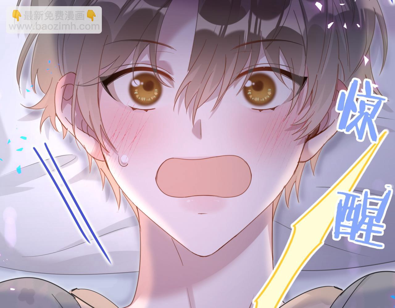第15话 想去就去吧(1/3)-第15话