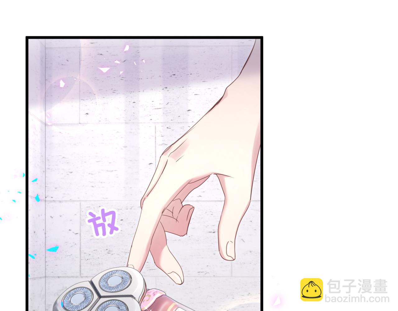 第15话 想去就去吧(1/3)-第15话
