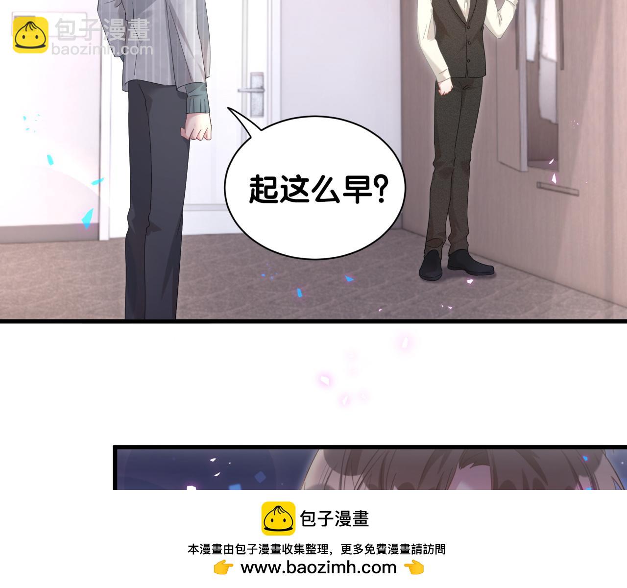 第15话 想去就去吧(1/3)-第15话