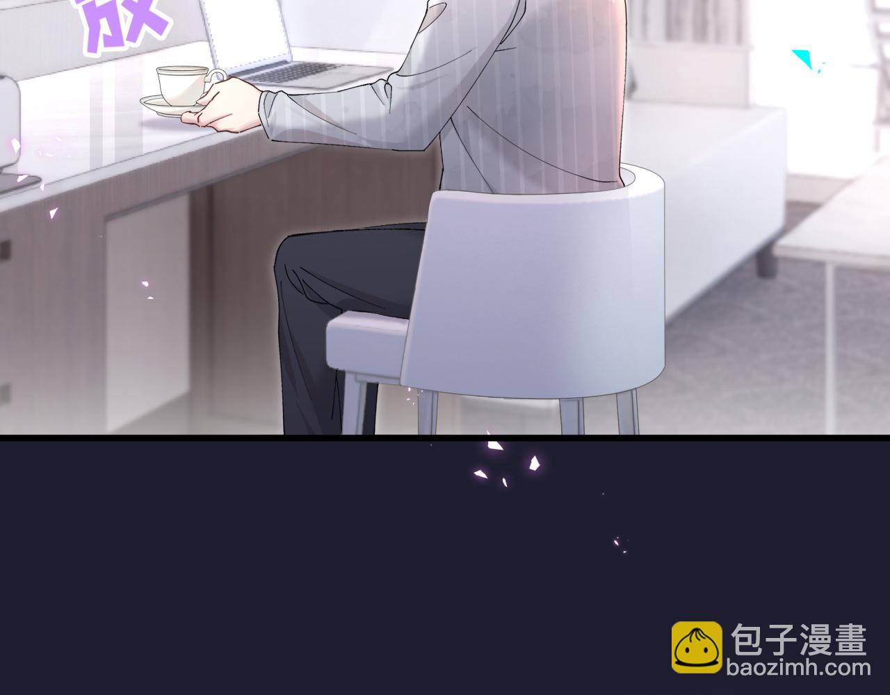 第17话 对不起 害你受伤了(1/3)-第17话