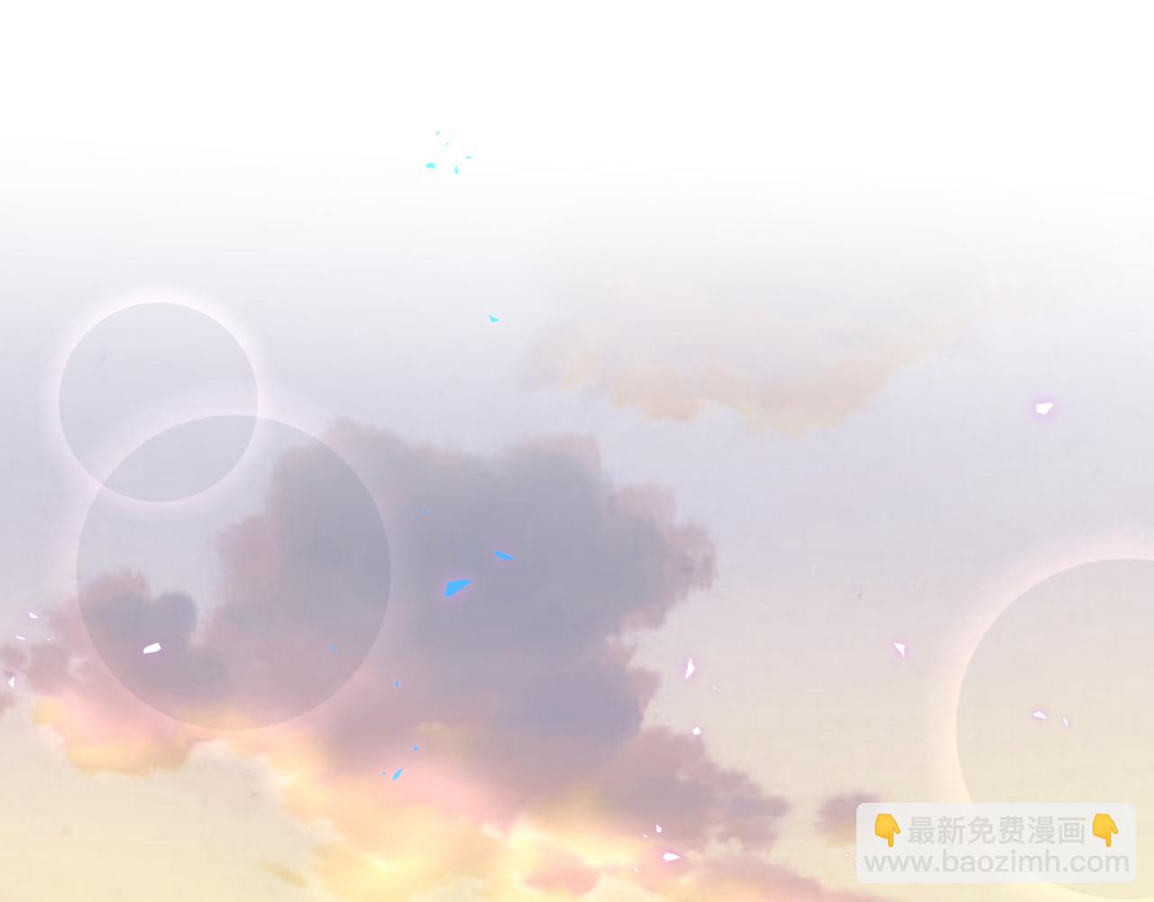第17话 对不起 害你受伤了(1/3)-第17话