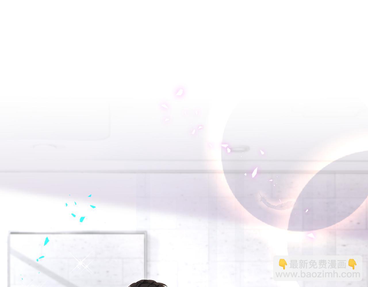 第19话 看够了吗？(1/3)-第19话