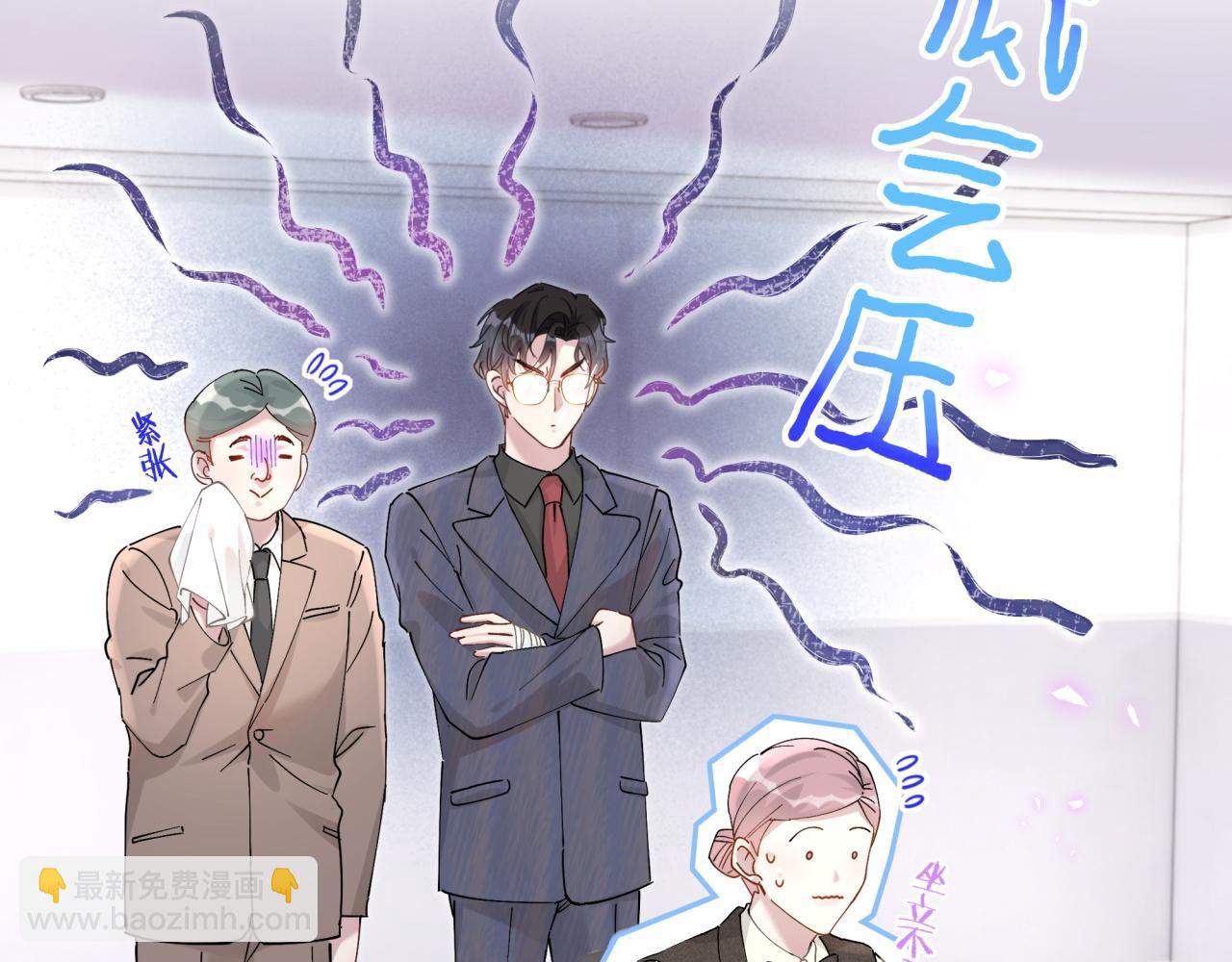 第21话 人跑了(1/2)-第21话
