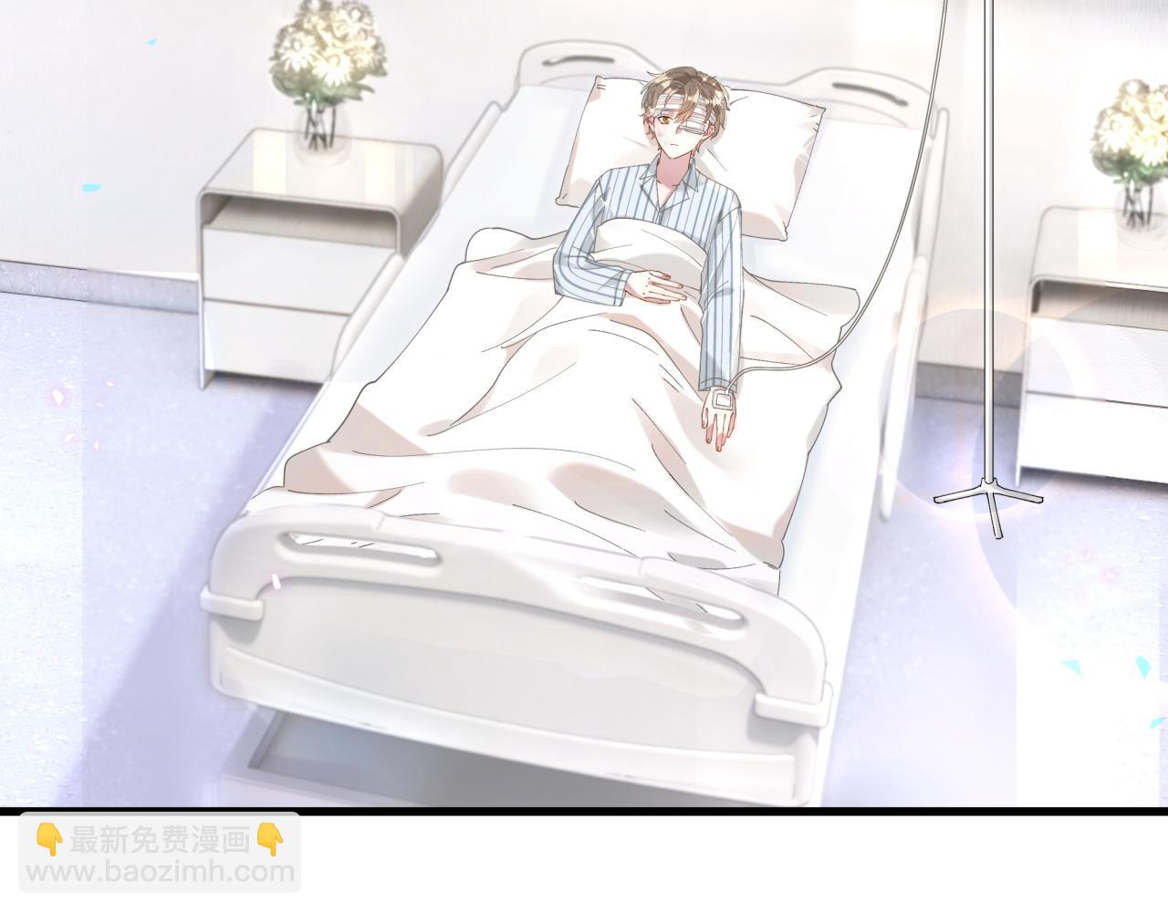第25话 邵总帮你搞定了(1/3)-第25话